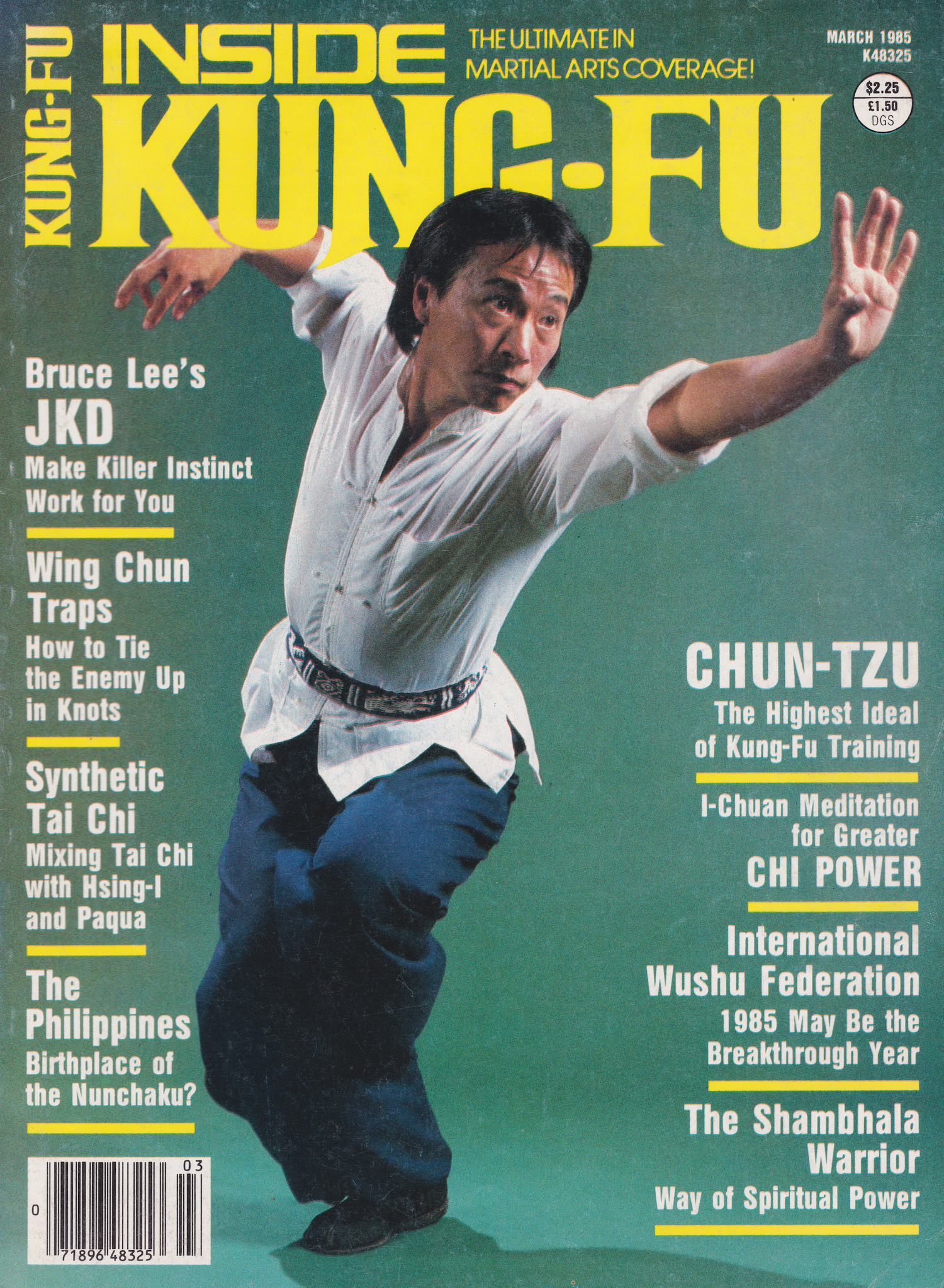 Inside Kung Fu March 1985 Magazine (Preowned)
