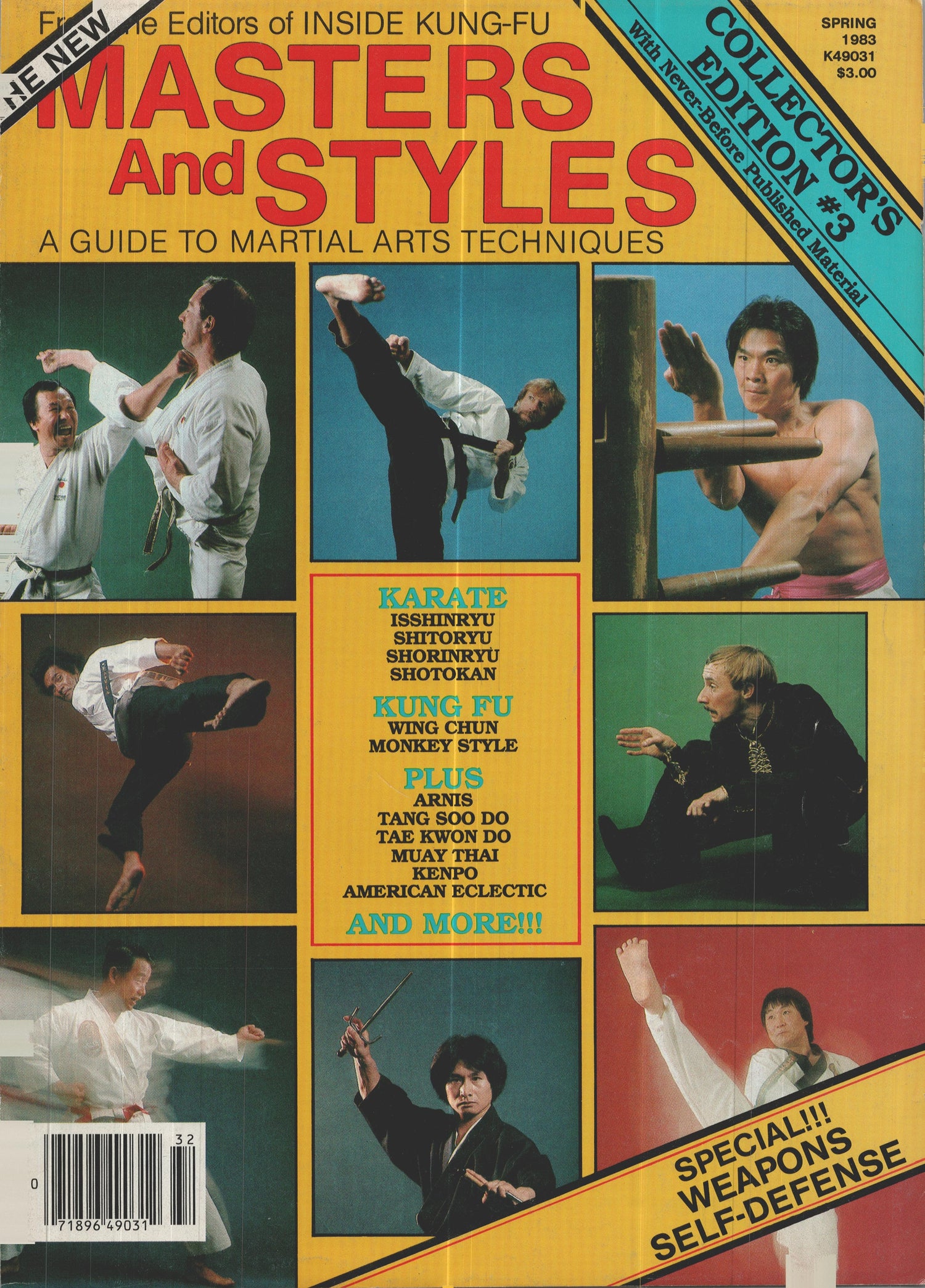 Inside Kung Fu Presents Masters & Styles Magazine Spring 1983 (E-Book)