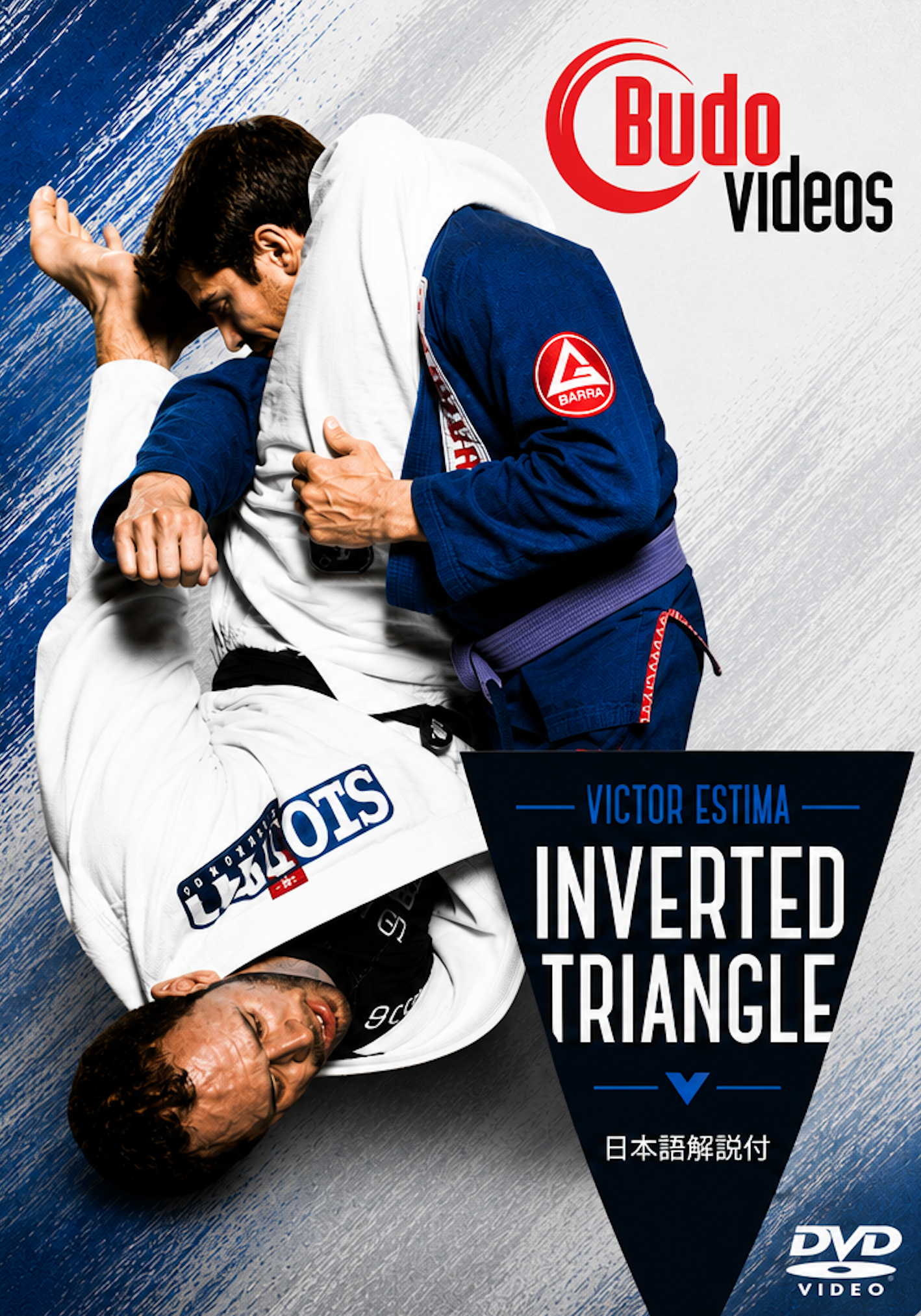 Inverted Triangle DVD by Victor Estima