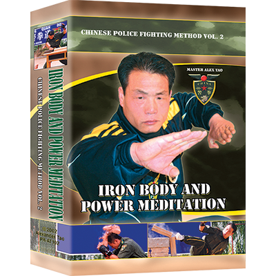 Iron Body and Power Mediation DVD by Alexander Tao