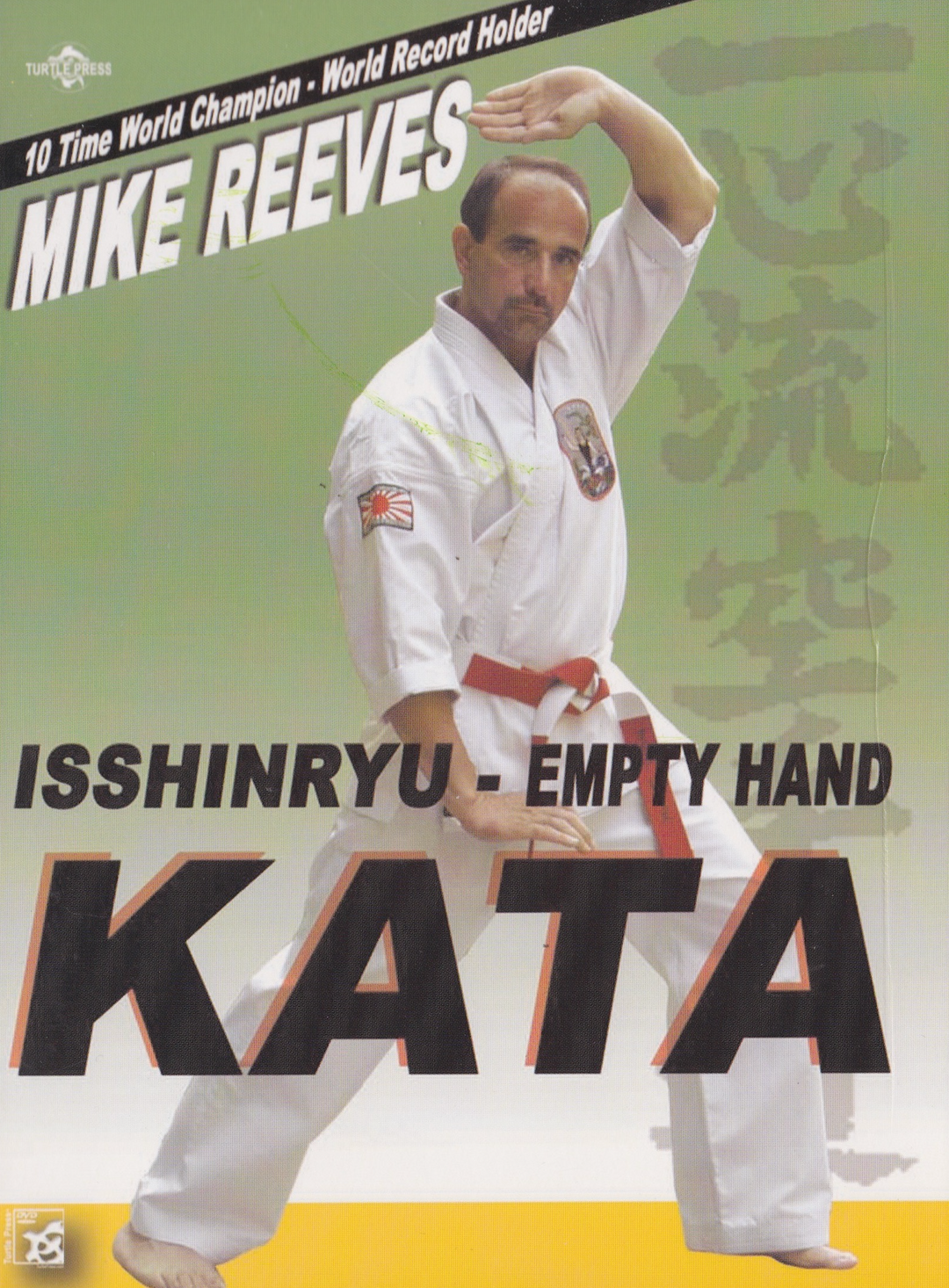 Isshin Ryu Empty Hands Kata DVD by Mike Reeves (Preowned) – Budovideos Inc
