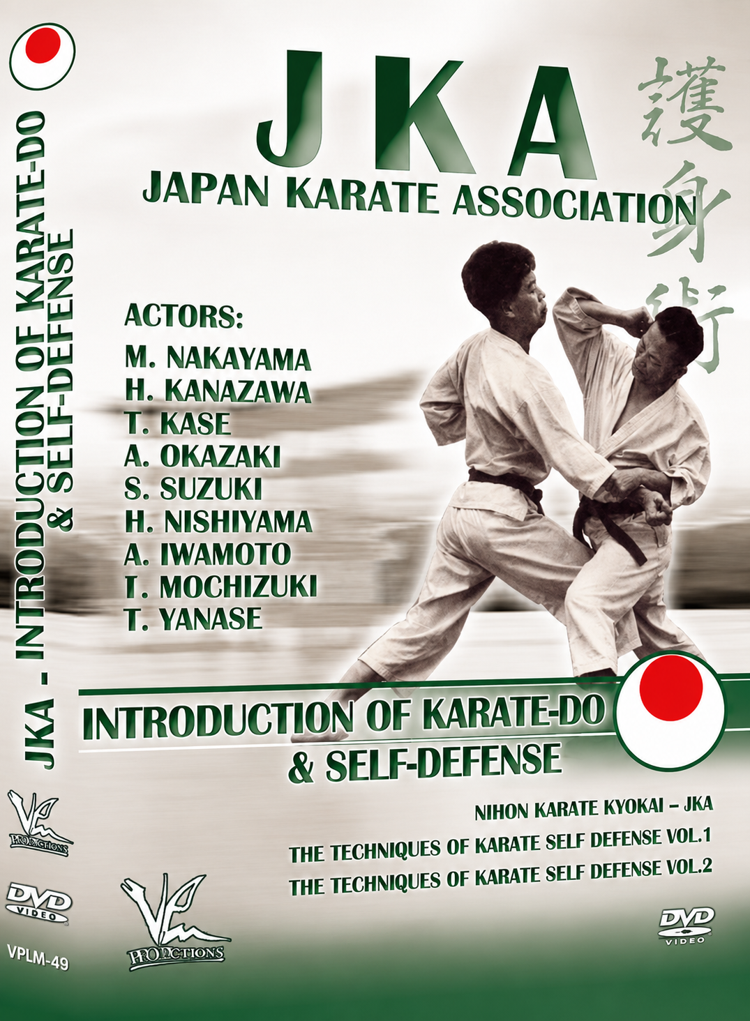 JKA Japan Karate Association Introduction of Karate-Do & Self Defense DVD
