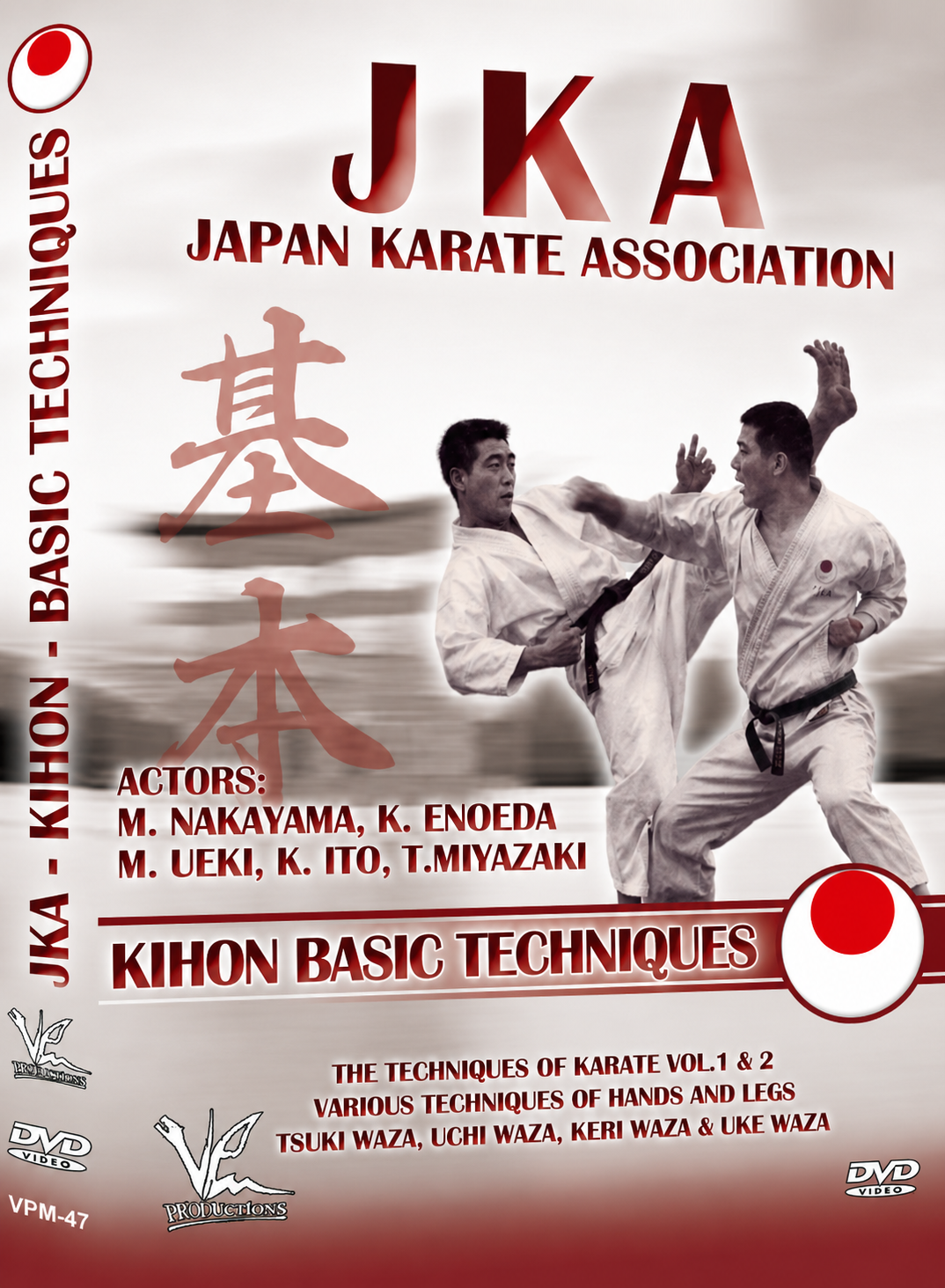 JKA Japan Karate Association Kihon Basic Techniques DVD