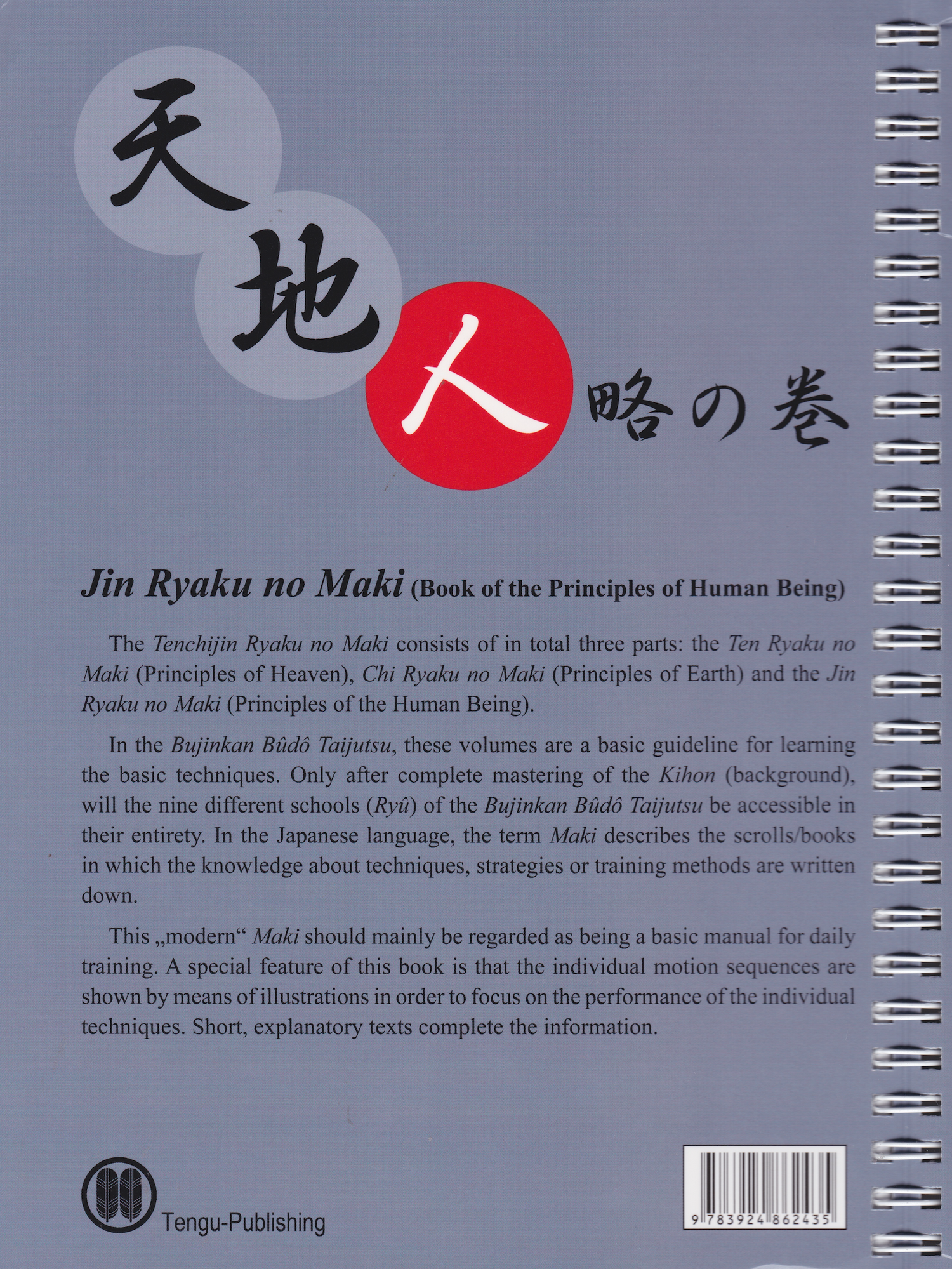 Tenchijin Ryaku Book 3 Jin Ryaku no Maki (Principles of Man) by Carsten Kuhn