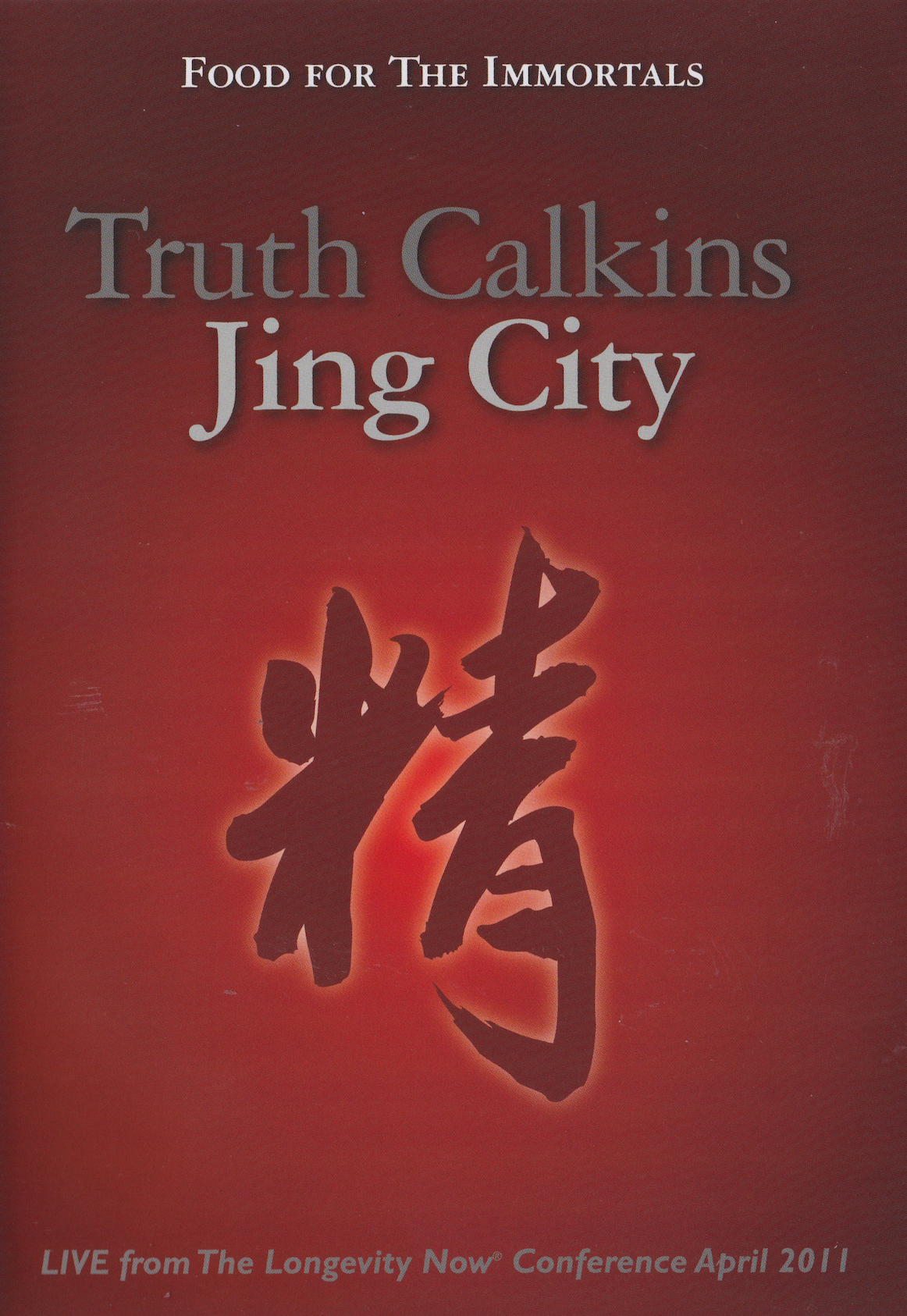 Jing City: Food for the Immortals DVD by Truth Calkins (Preowned)