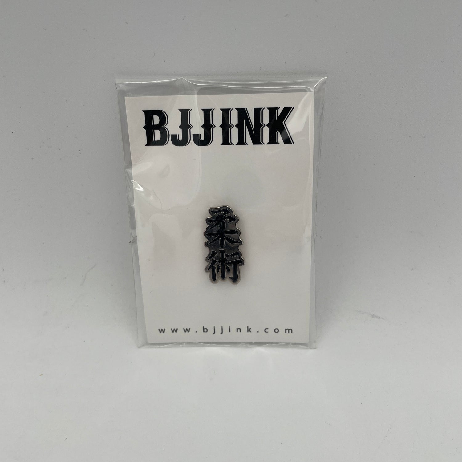 Jiujitsu Kanji Pin by BJJ Ink