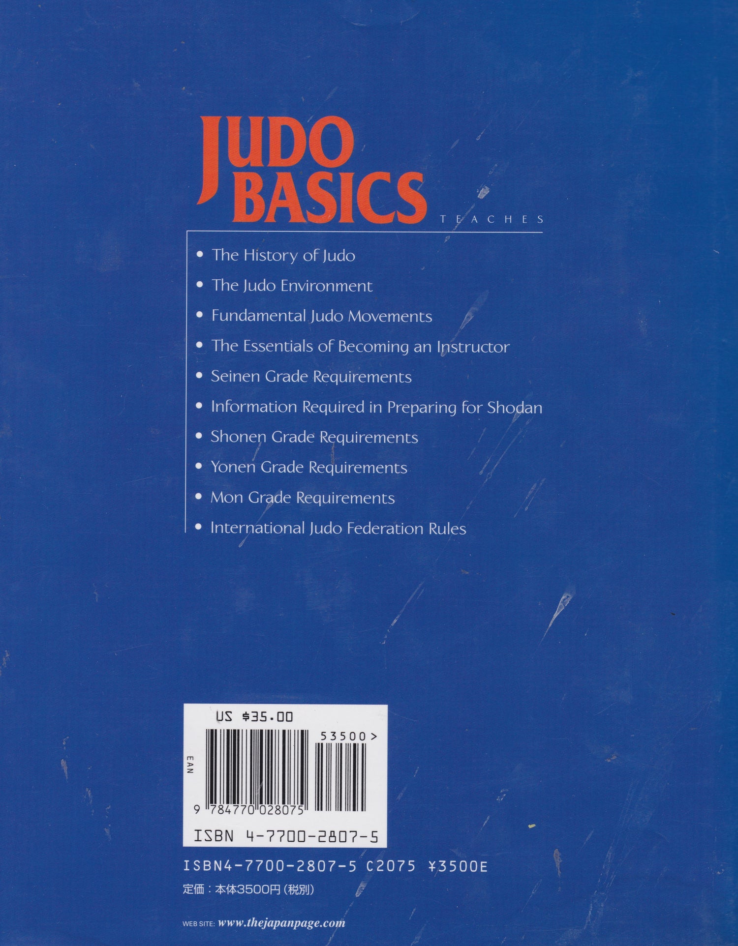 Judo Basics: Principles, Rules, and Rankings Book by Pat Harrington (Hardcover) (Preowned)