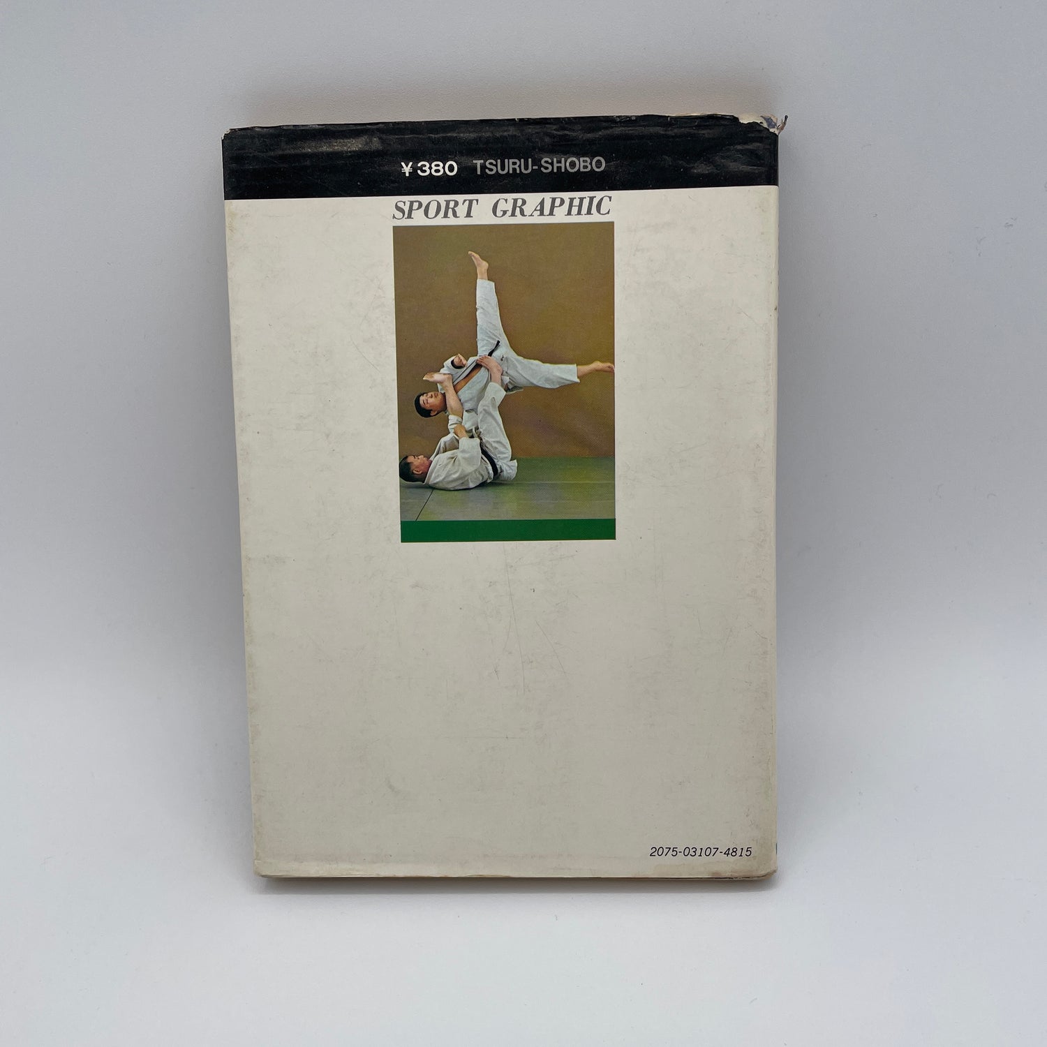 Libro Judo Kyoshitsu (Aula) de Masahiko Kimura (Usado)