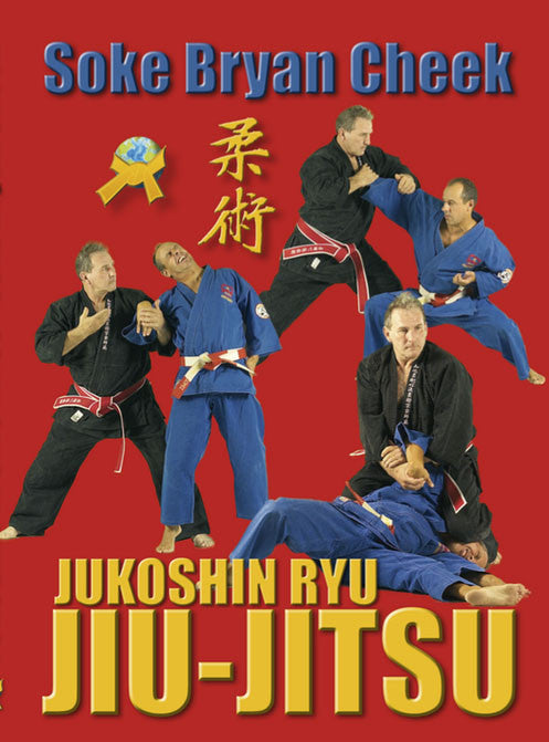 Jukoshin Ryu Jiu-Jitsu Book by Bryan Cheek