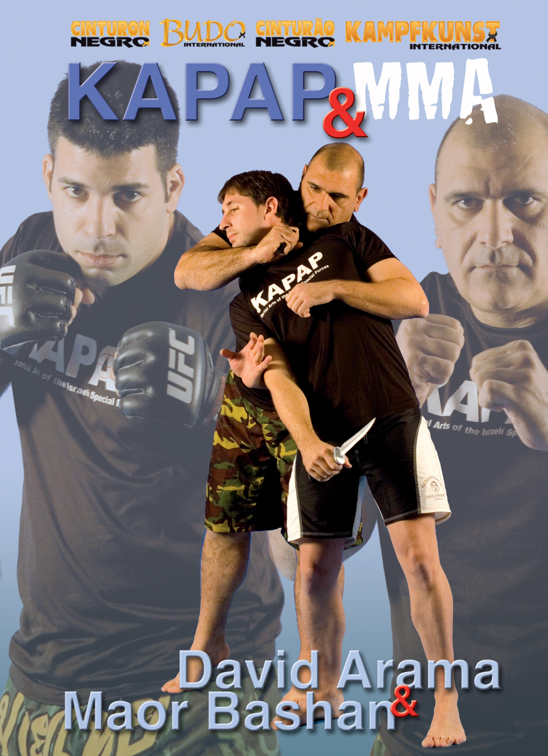 Kapap & MMA DVD by David Arama & Maor Bashan