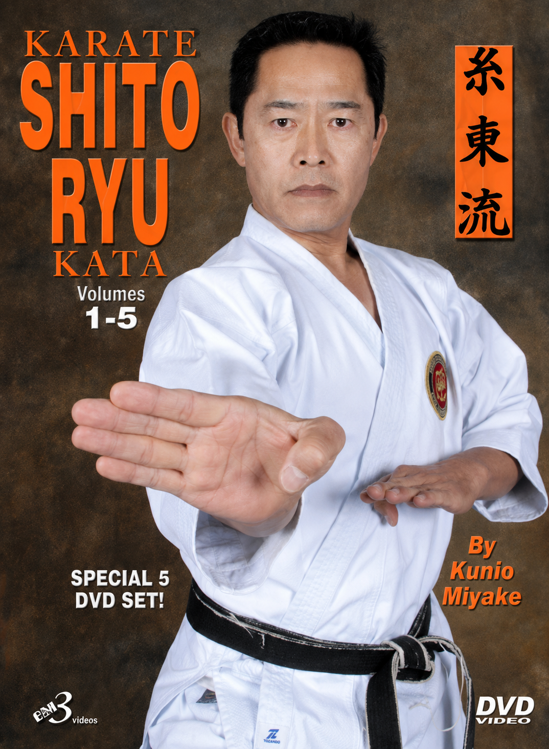 Karate Shito Ryu Kata DVD Set Vol-1-5 by Kunio Miyake