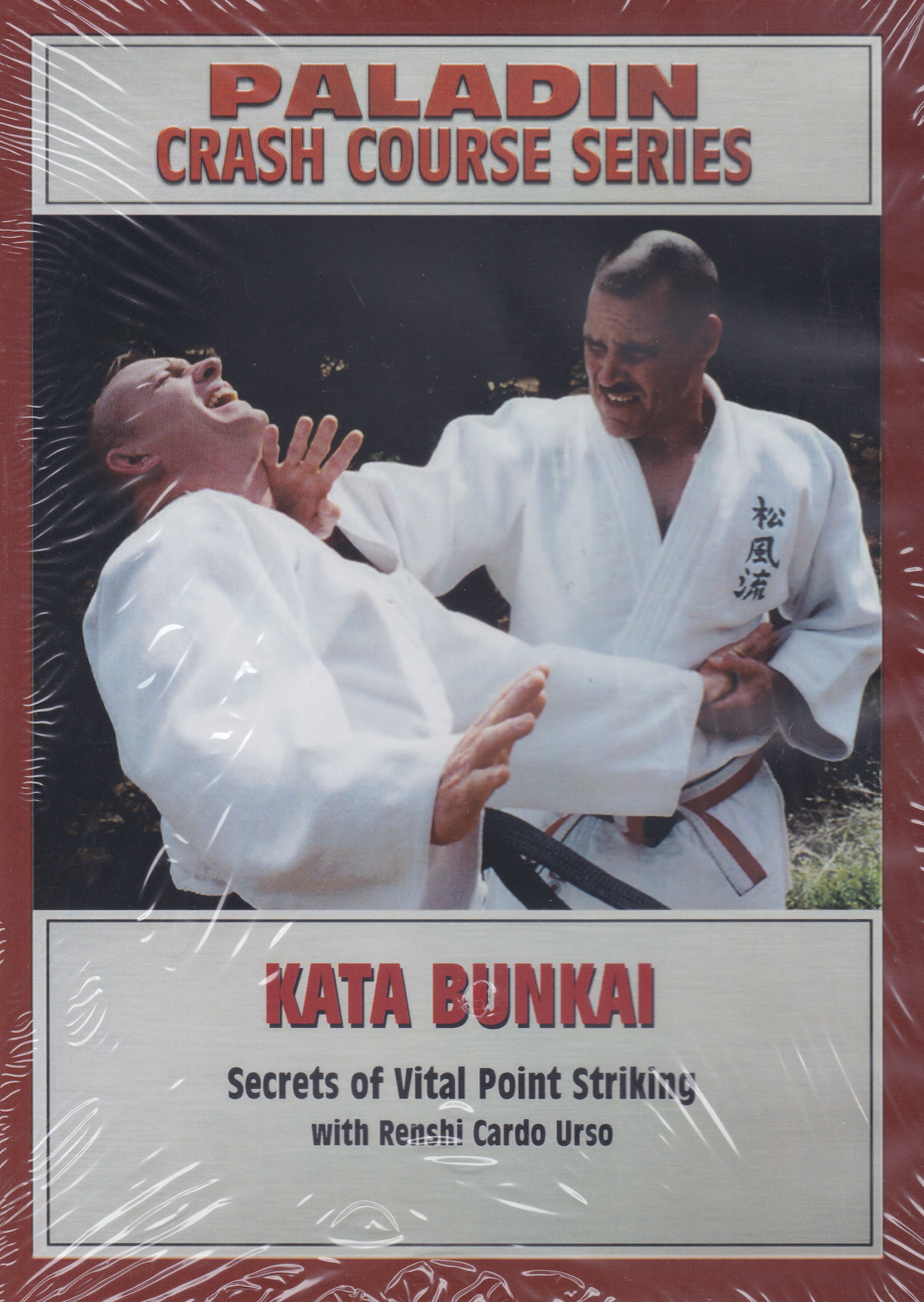 Kata Bunkai: Secrets of Vital Point Striking DVD by Cardo Urso