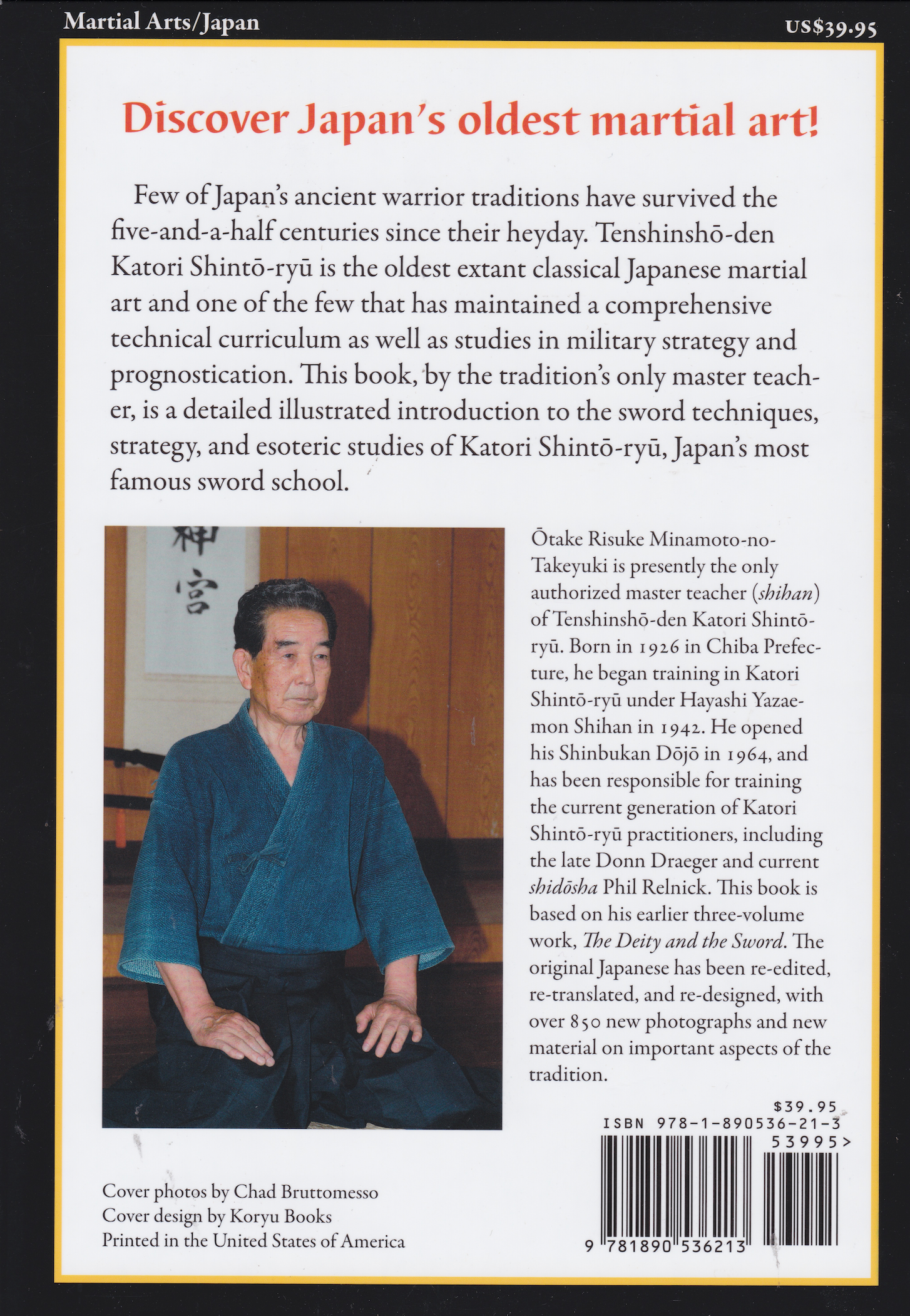 Katori Shinto Ryu: Warrior Tradition Book by Risuke Otake (Preowned)