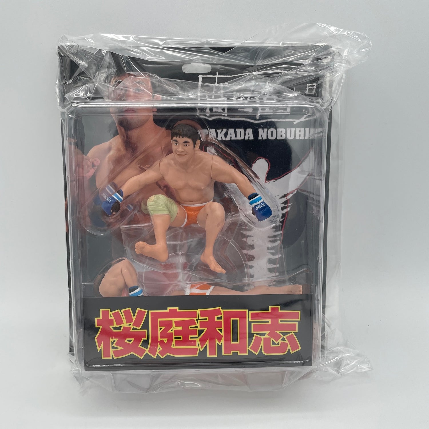 Kazushi Sakuraba Jumping MMA Figure (Black Hair Version) (Preowned)