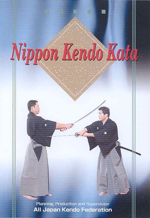 Official All Japan Kendo Kata DVD (Preowned)