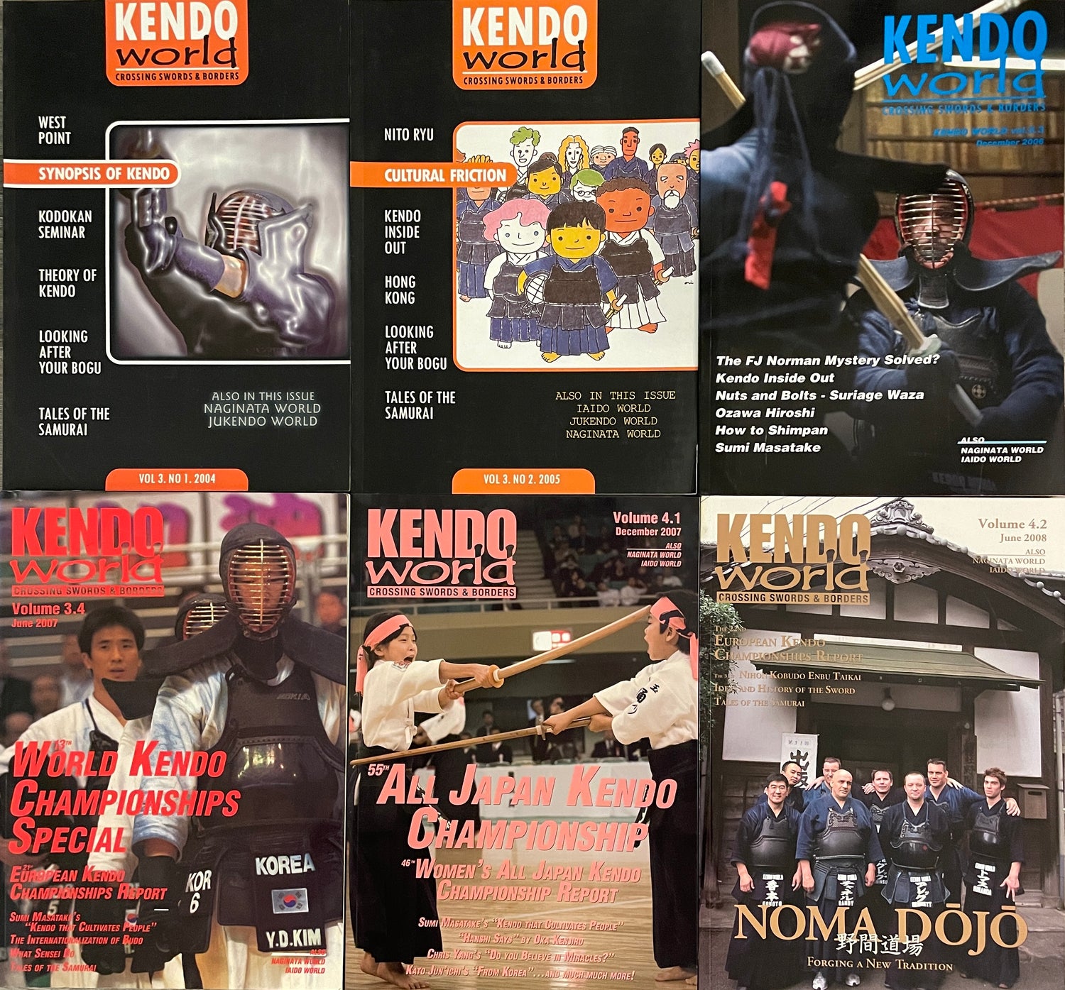 Kendo World Magazine Lot of 6