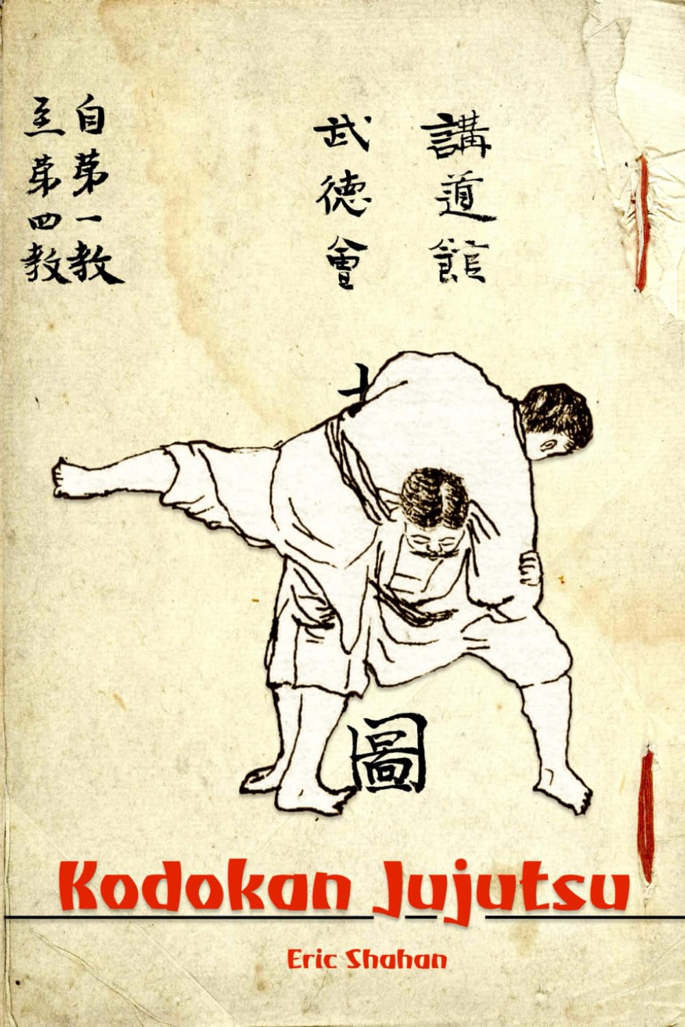 Kodokan Jujutsu Book