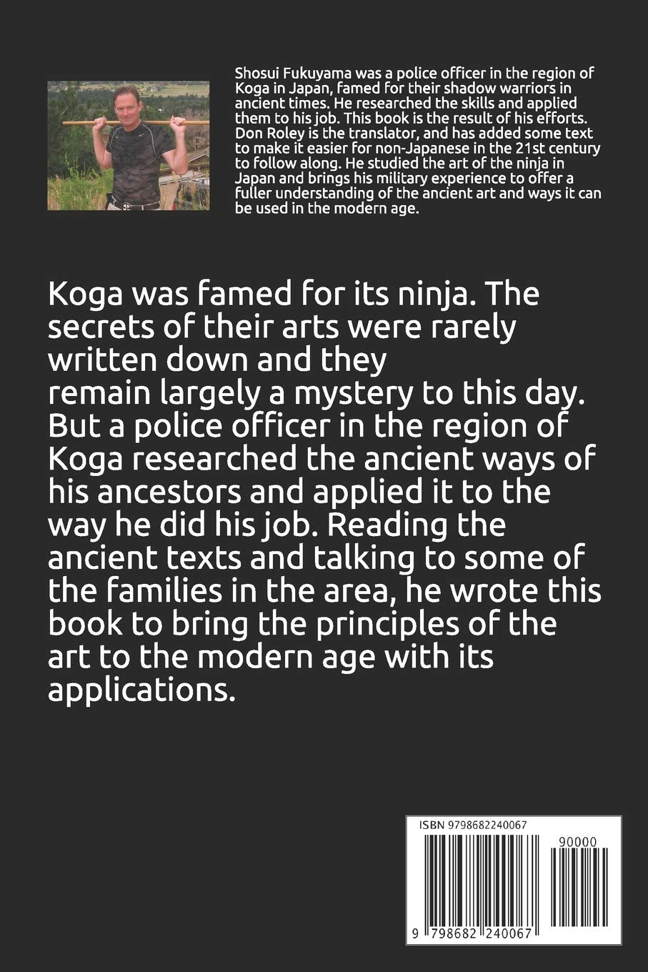 Koga Ryu Ninjutsu: Ancient Principles, Modern Applications Book by Shosei Fukuyama