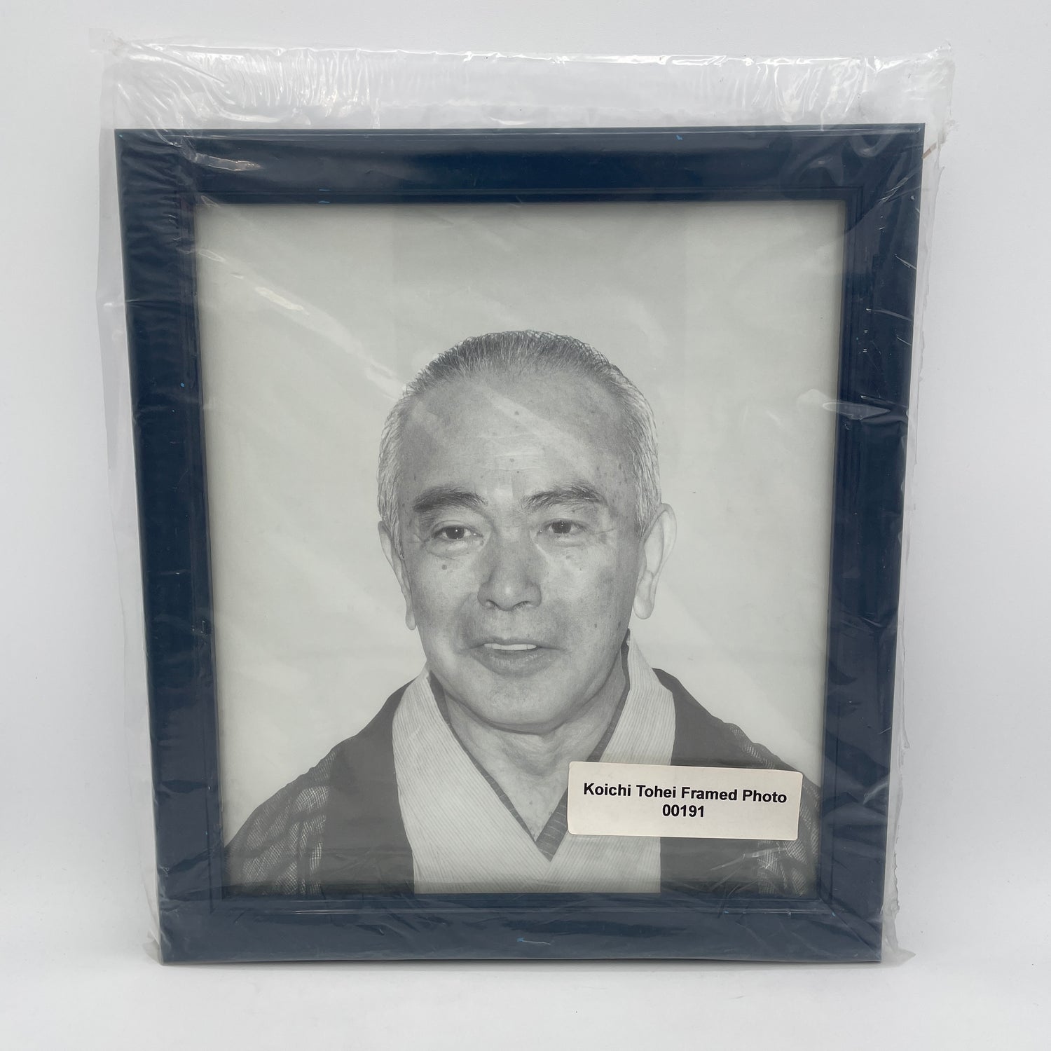 Koichi Tohei Framed Photo