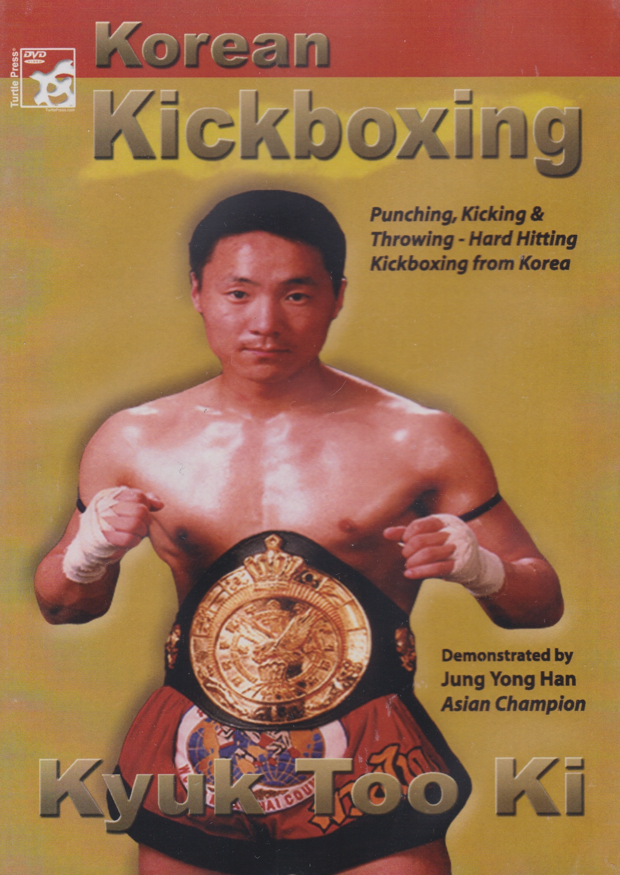 Korean Kickboxing: Kyuktooki DVD by Jung Yong-Han