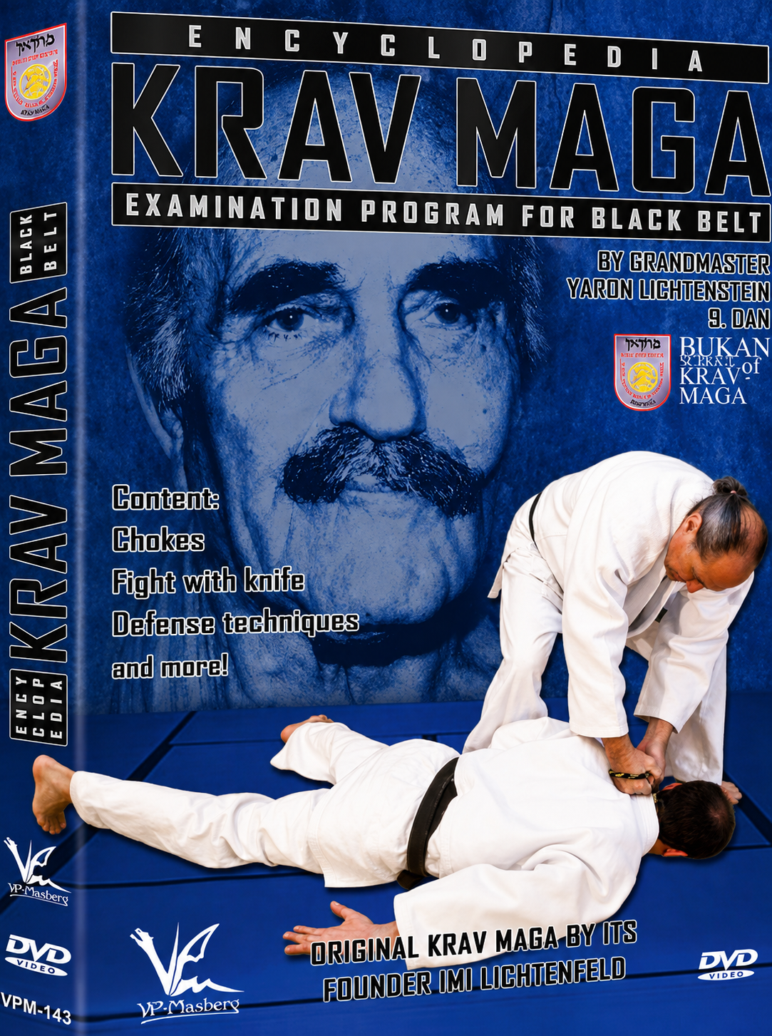 Krav Maga Encyclopedia Examination Program for Black Belt DVD by Yaron Lichtenstein