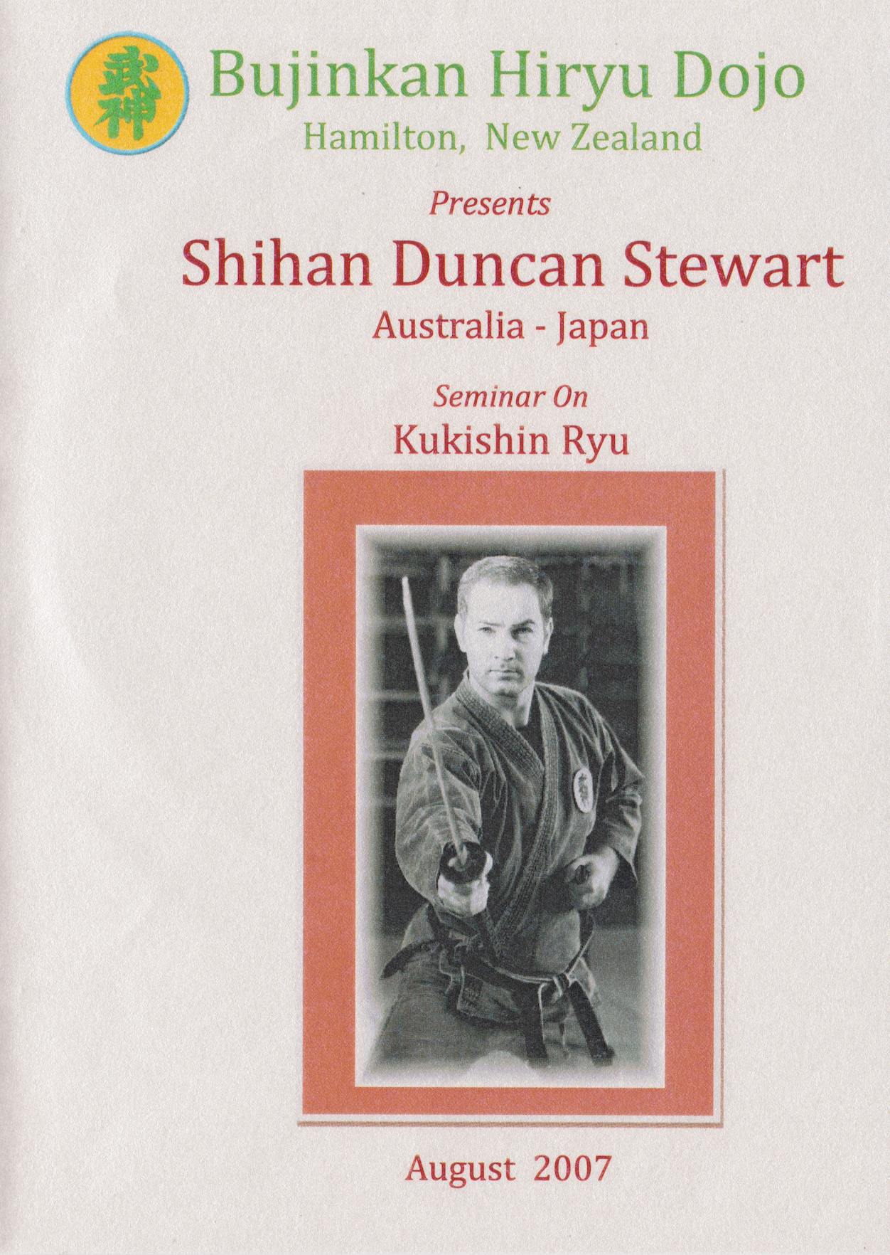 Kukishin Ryu Seminar 4 DVD Set by Duncan Stewart (Preowned)