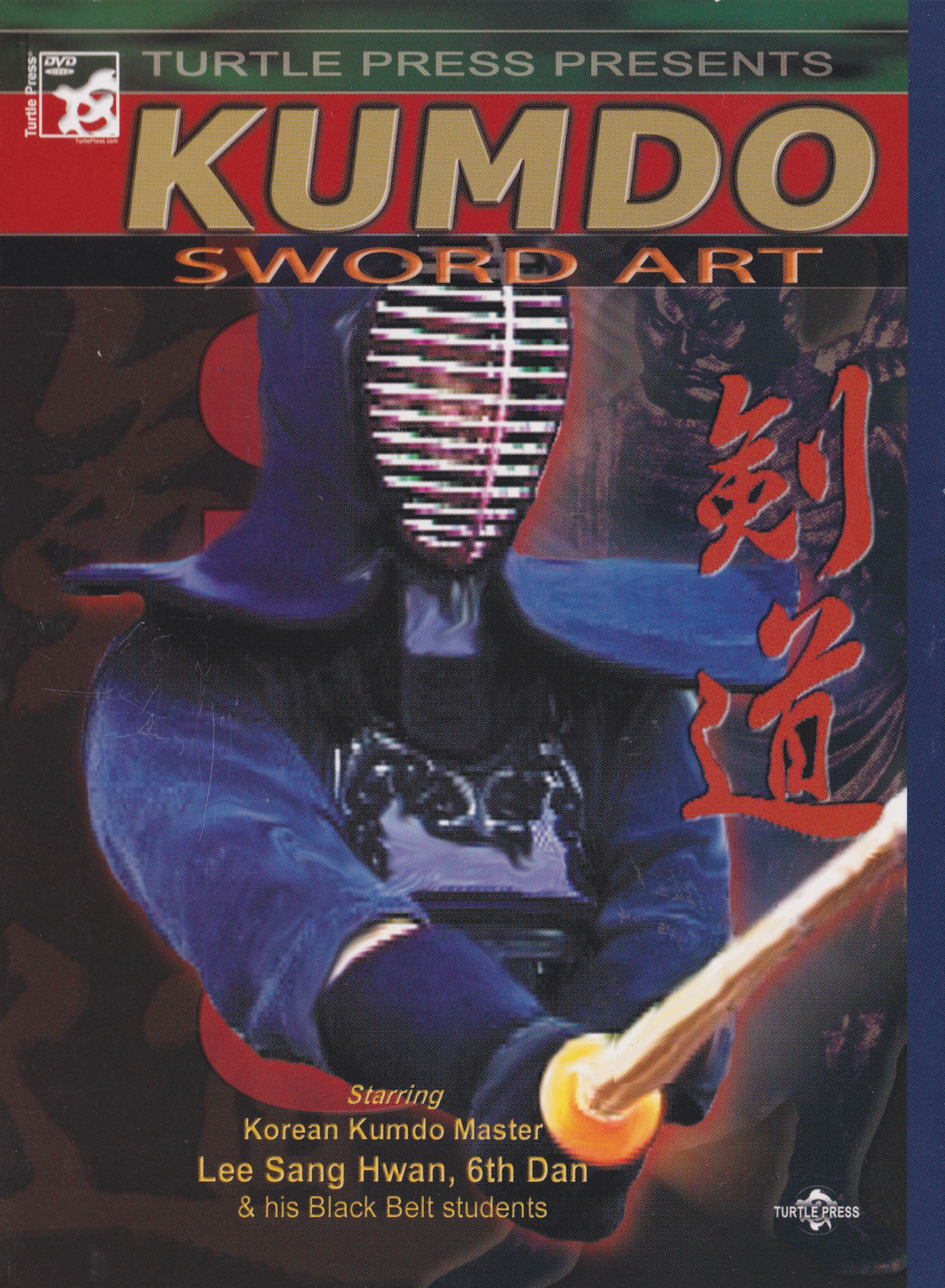Kumdo: Korean Kendo Sword Art DVD by Lee Sang Hwan (Preowned)