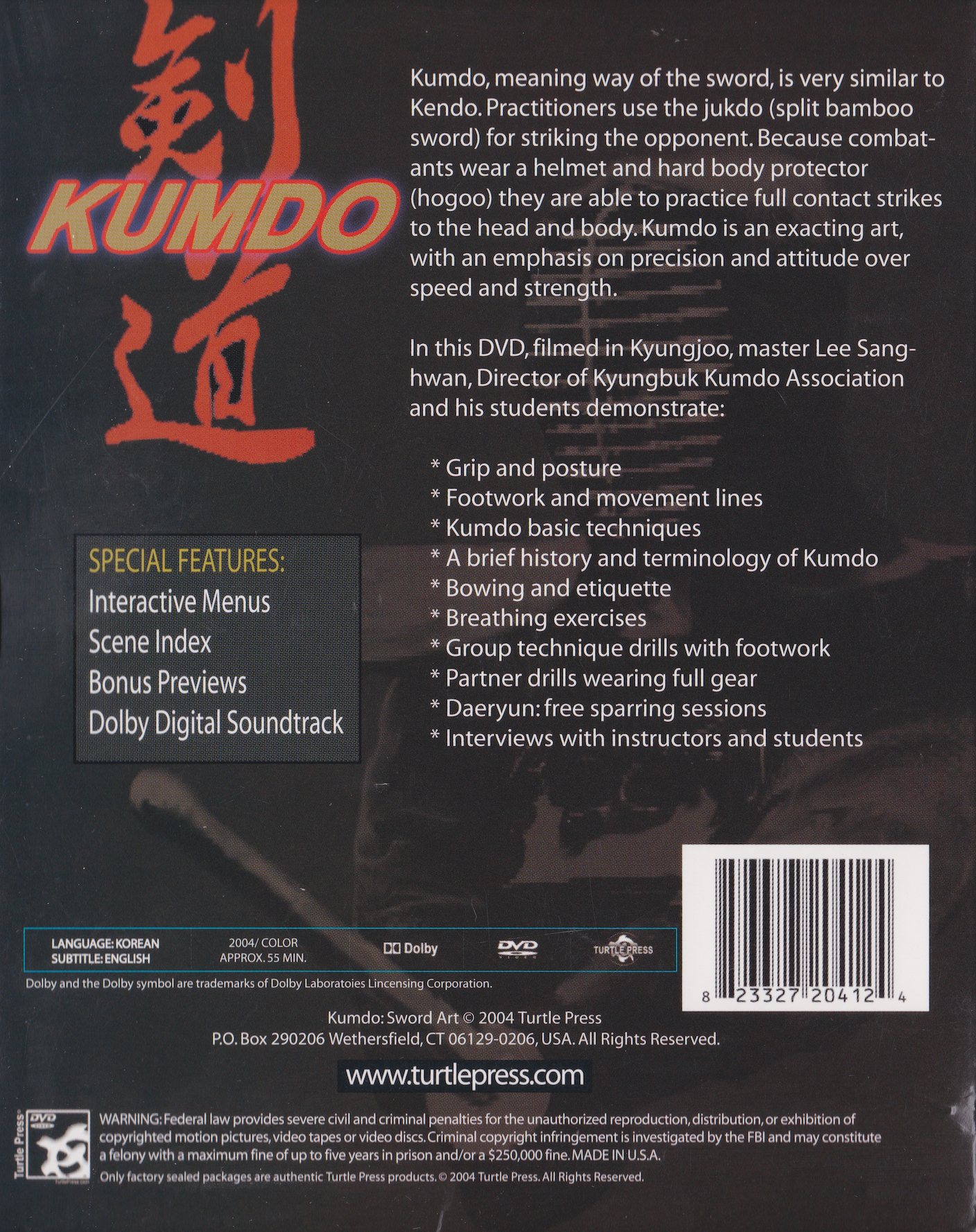 Kumdo: Korean Kendo Sword Art DVD by Lee Sang Hwan (Preowned)