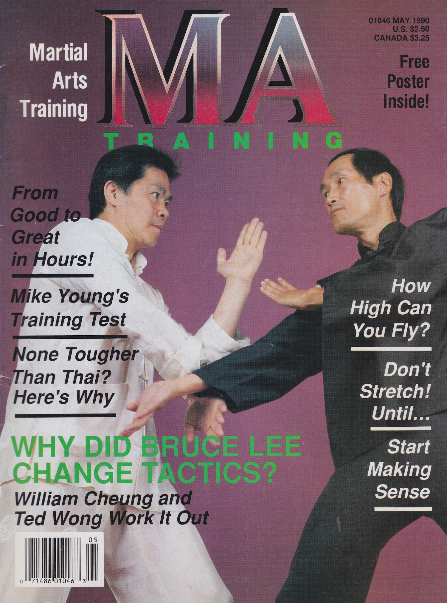 Martial Arts Training Magazine May 1990 (Preowned)