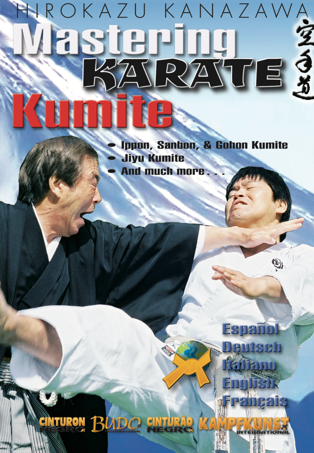 Mastering Karate Kumite DVD by Hirokazu Kanazawa