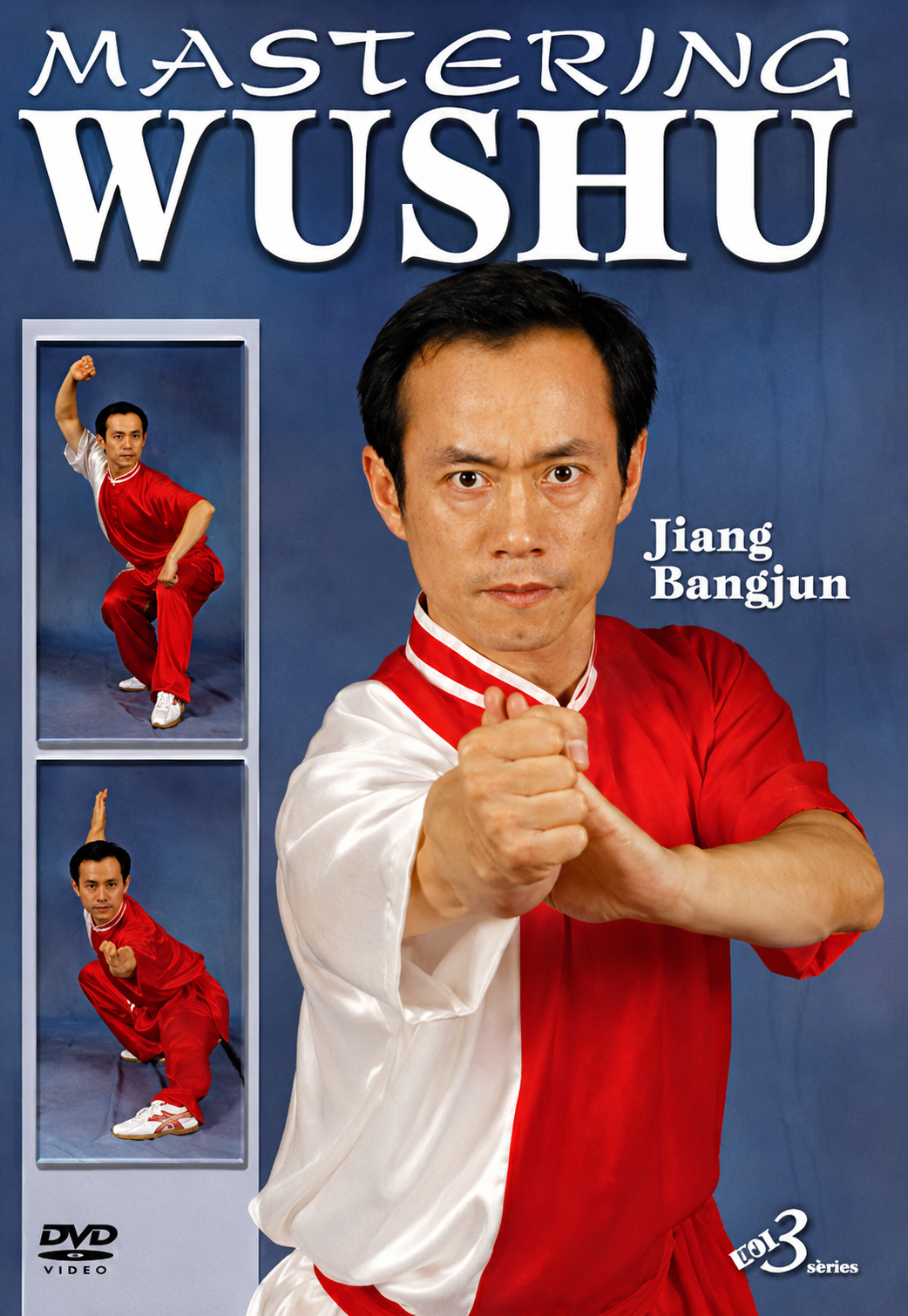 ジャン・バンジュン著「Mastering Wushu」DVD