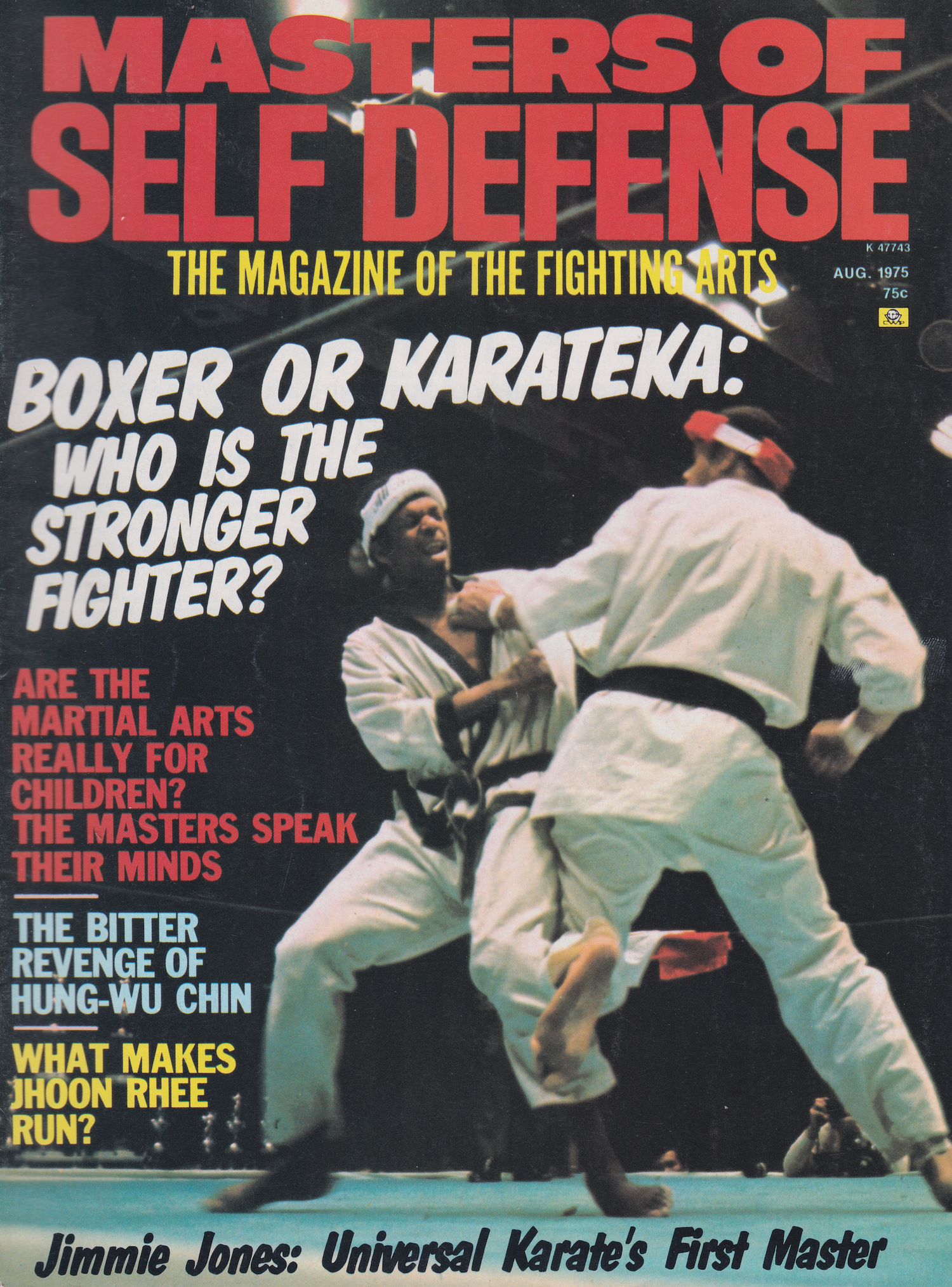 Masters of Self Defense Aug 1975 Magazine (Preowned)