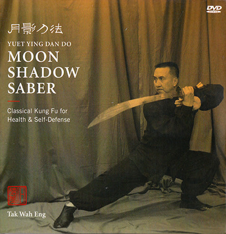 Moon Shadow Saber DVD by Tak Wah Eng