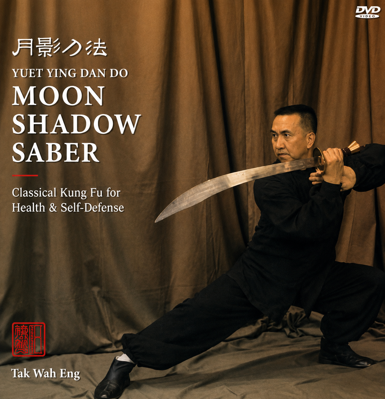 Moon Shadow Saber DVD by Tak Wah Eng
