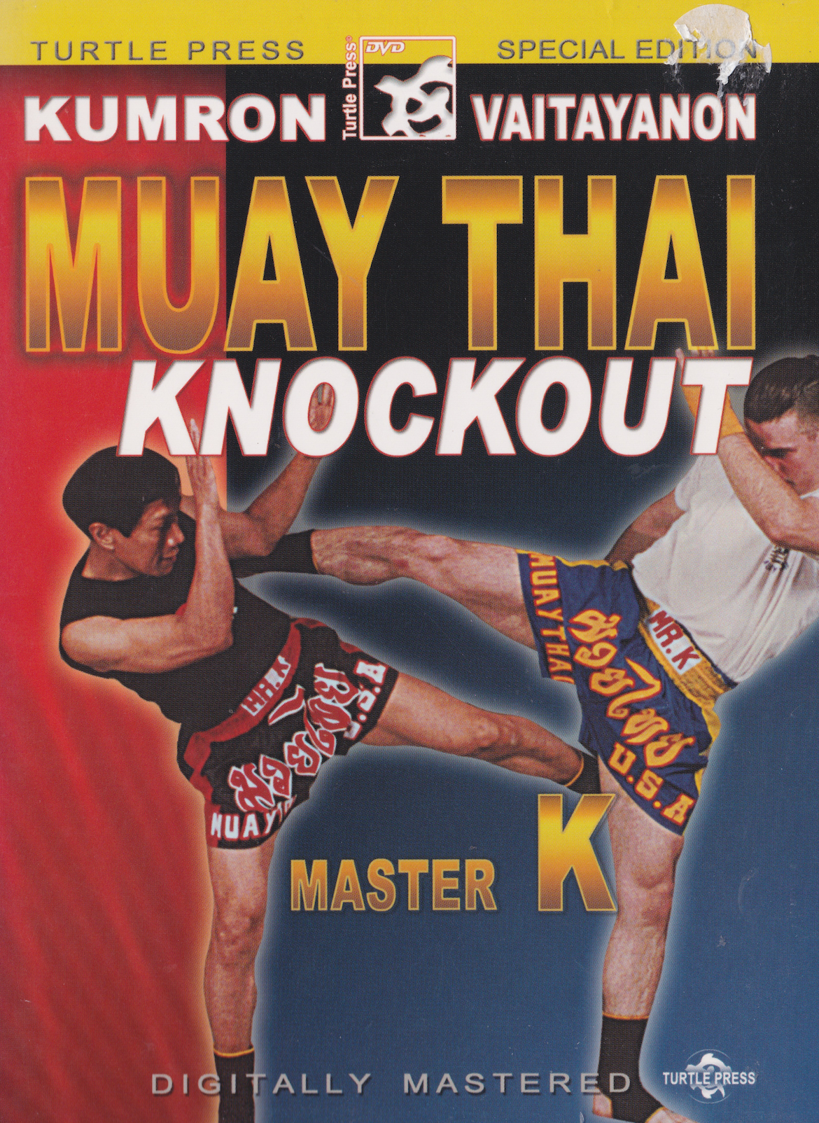 スポーツ/フィットネス Group Kick Fight JAN11JAN15 CD DVD MOSSA