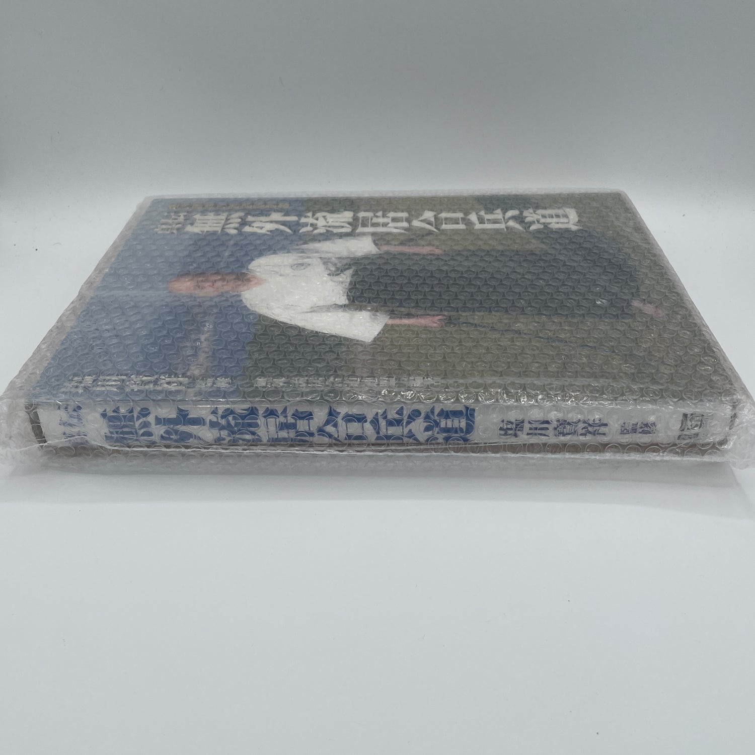 Mugai Ryu Iaihyodo Kyohan (Hardcover) Book by Hosho Shiokawa (Preowned)
