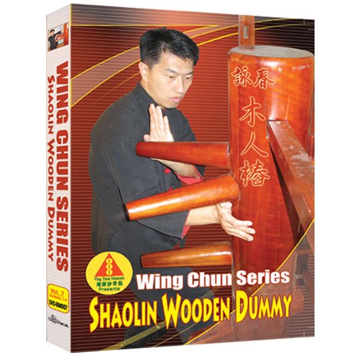 Muk Yan Jong - Shaolin Wooden Dummy Part 1 DVD by Benny Meng