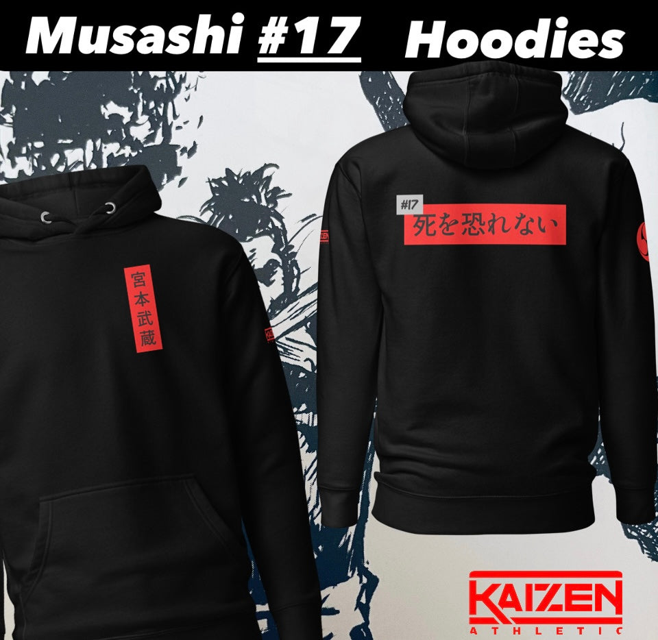 Musashi #17 Unisex Hoodie by Kaizen Athletic