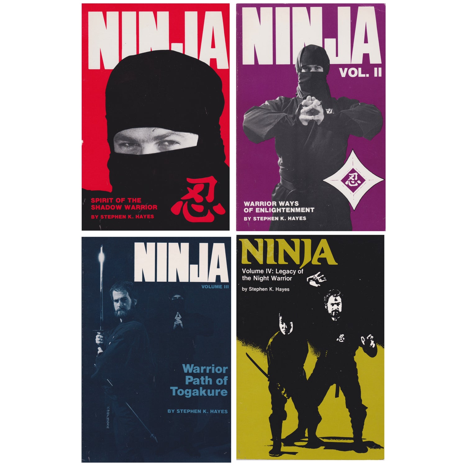 Ninja 4 Book Set by Stephen Hayes (Preowned)