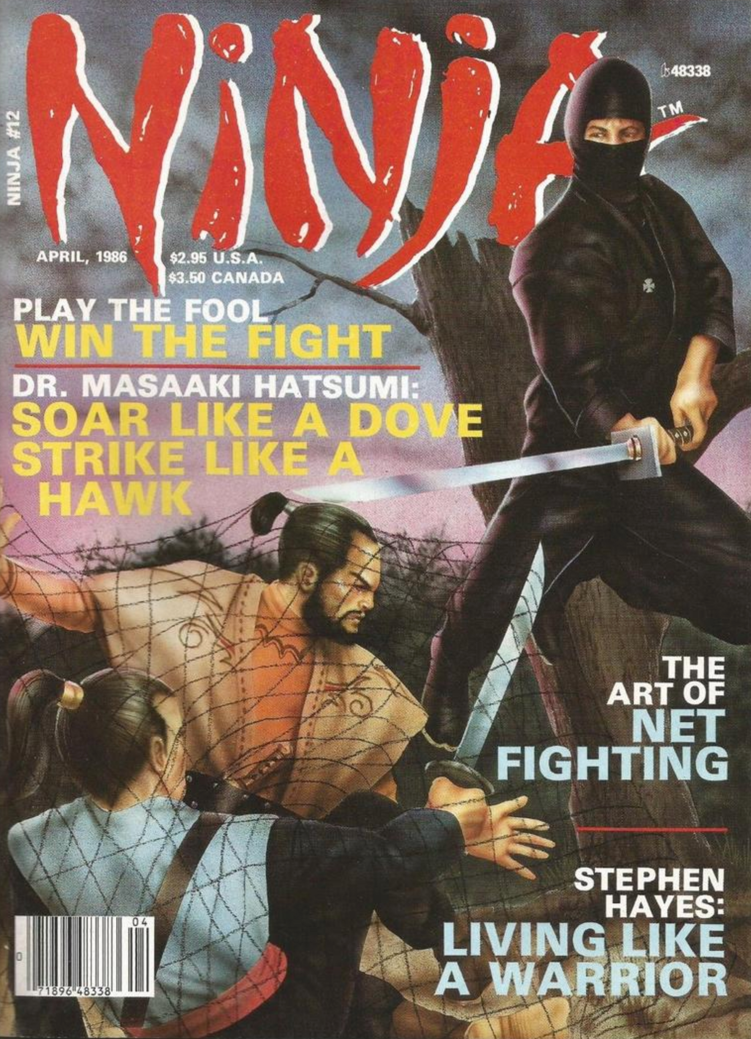 Ninja Magazine #12 (1986) (Preowned)