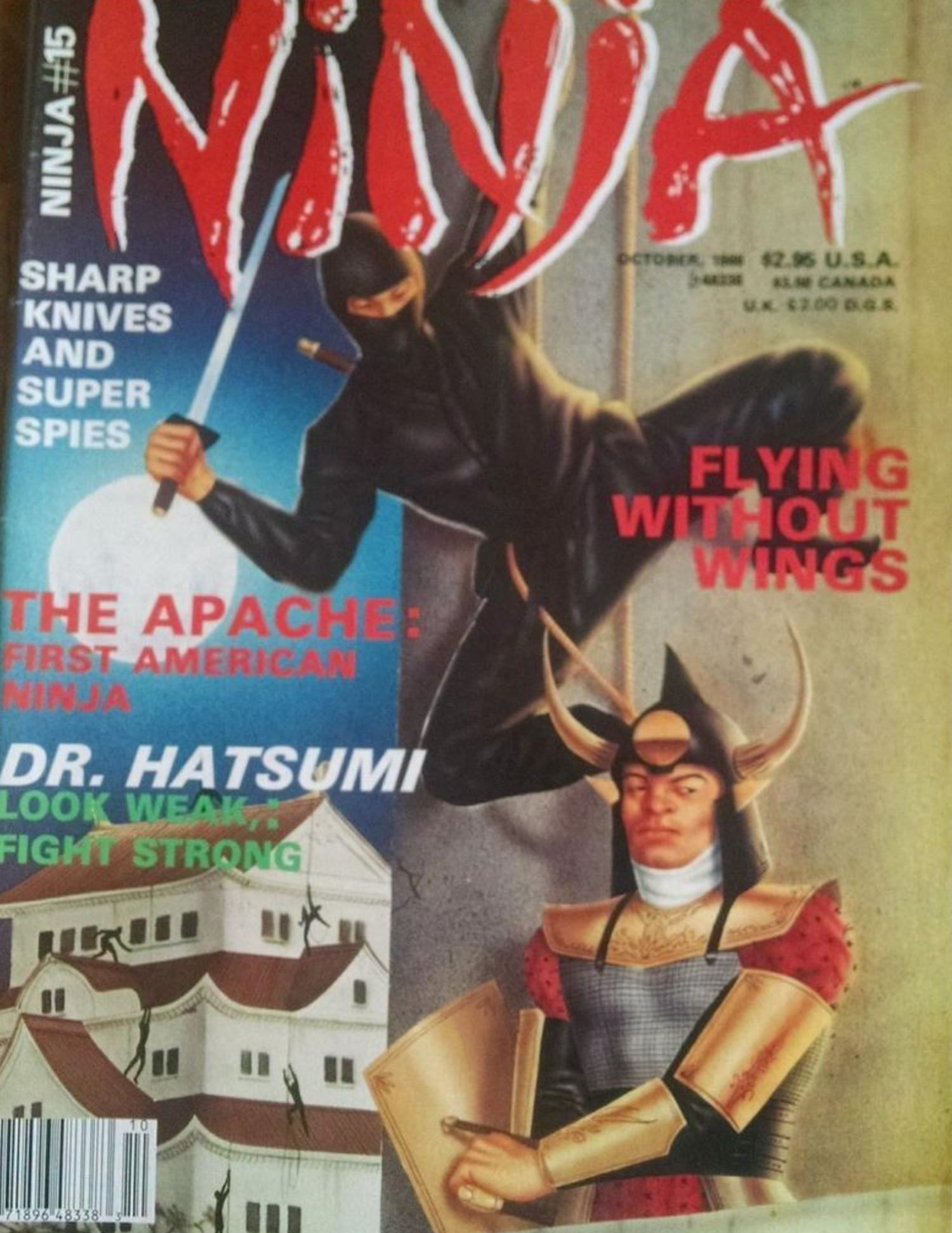 Ninja Magazine #15 (1986) (Preowned)