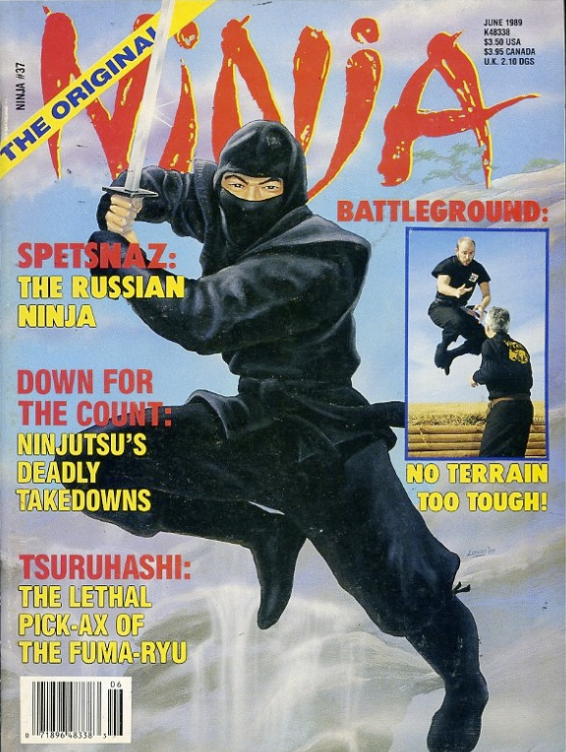 Ninja Magazine #37 (1989) (Preowned)