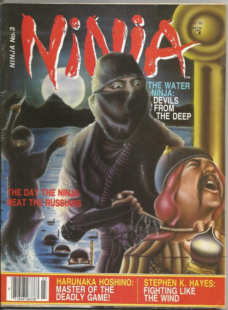 Ninja Magazine #3 (1984) (Preowned)