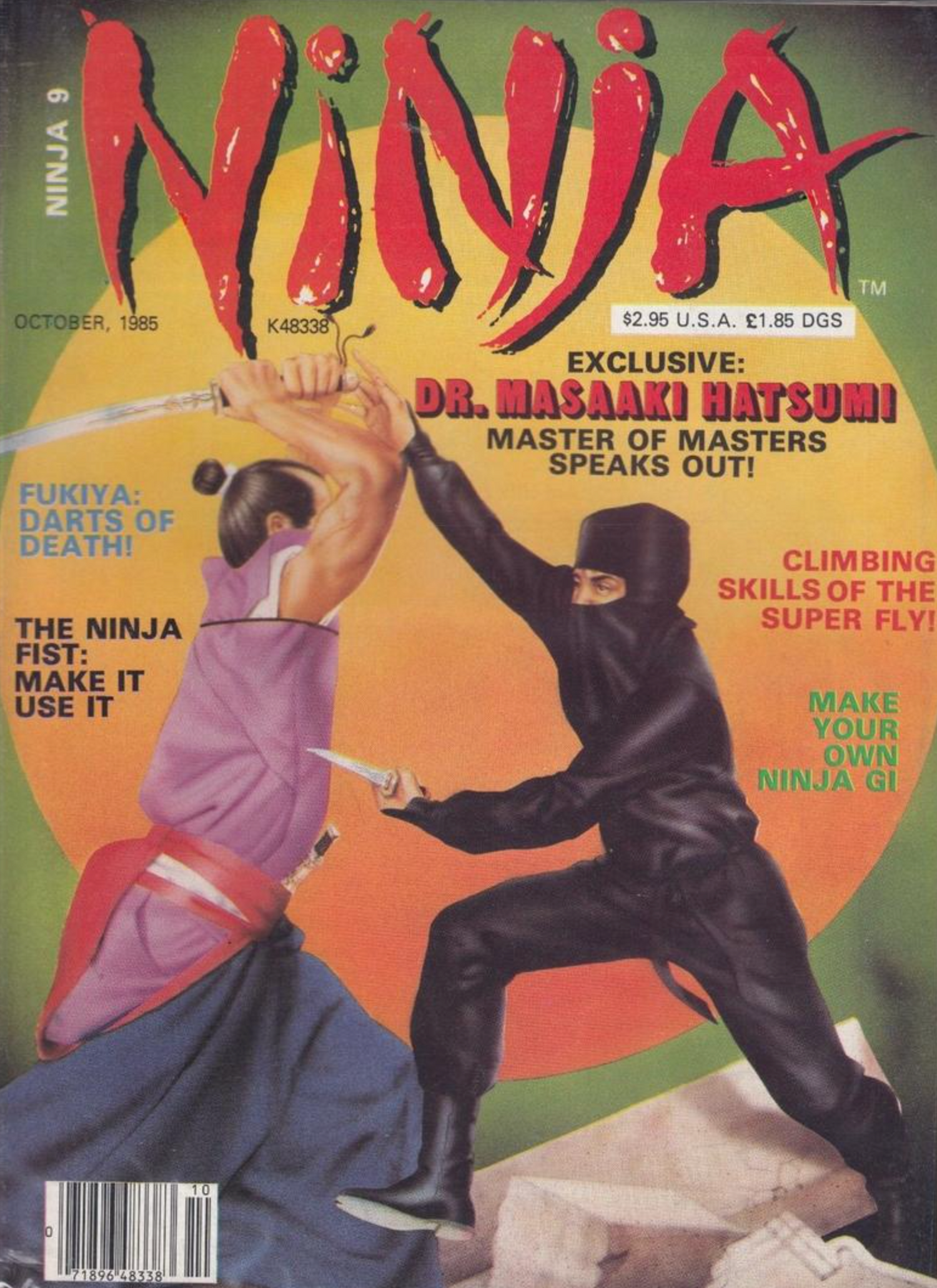 Ninja Magazine #9 (1985) (Preowned)