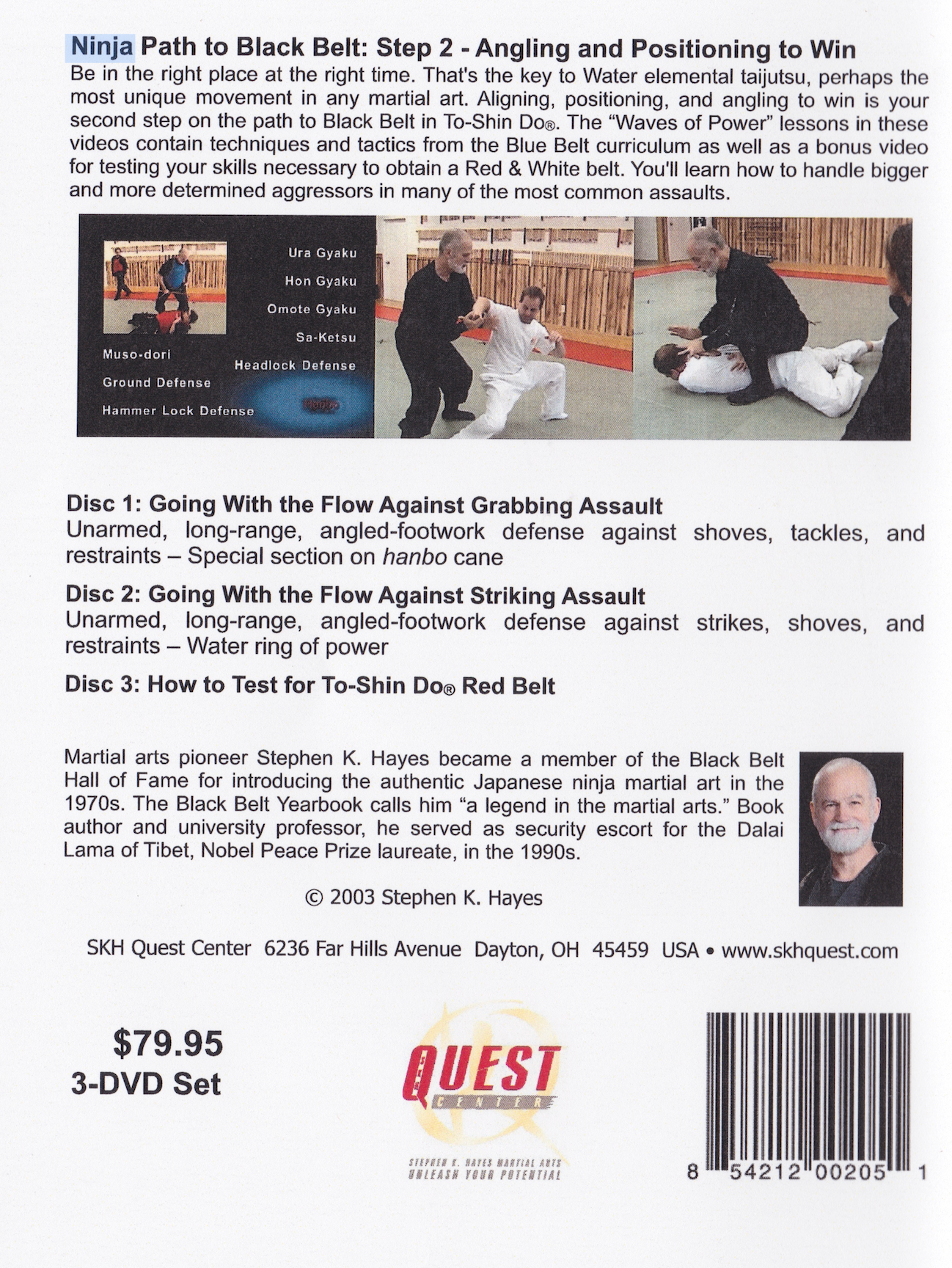 Ninja Path to Black Belt 2: Angling and Positioning to Win 3 DVD Set with Stephen Hayes