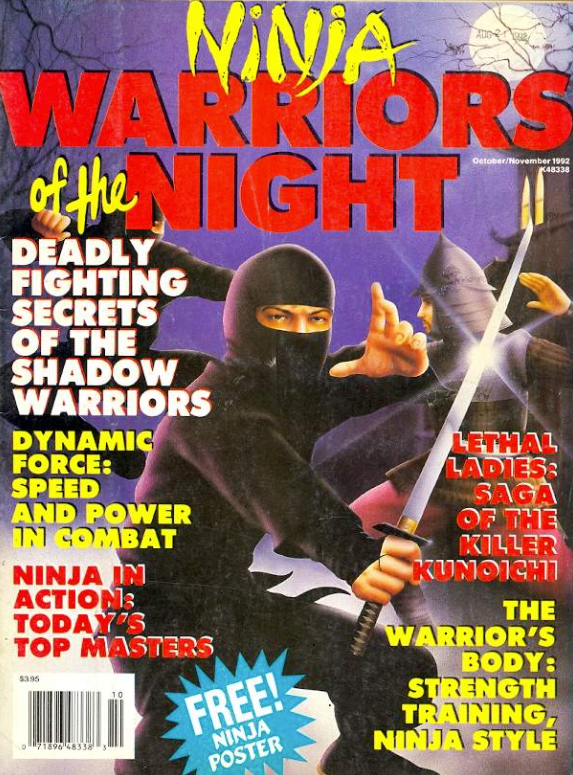 Ninja Warriors of the Night Magazine (1992) (Preowned)