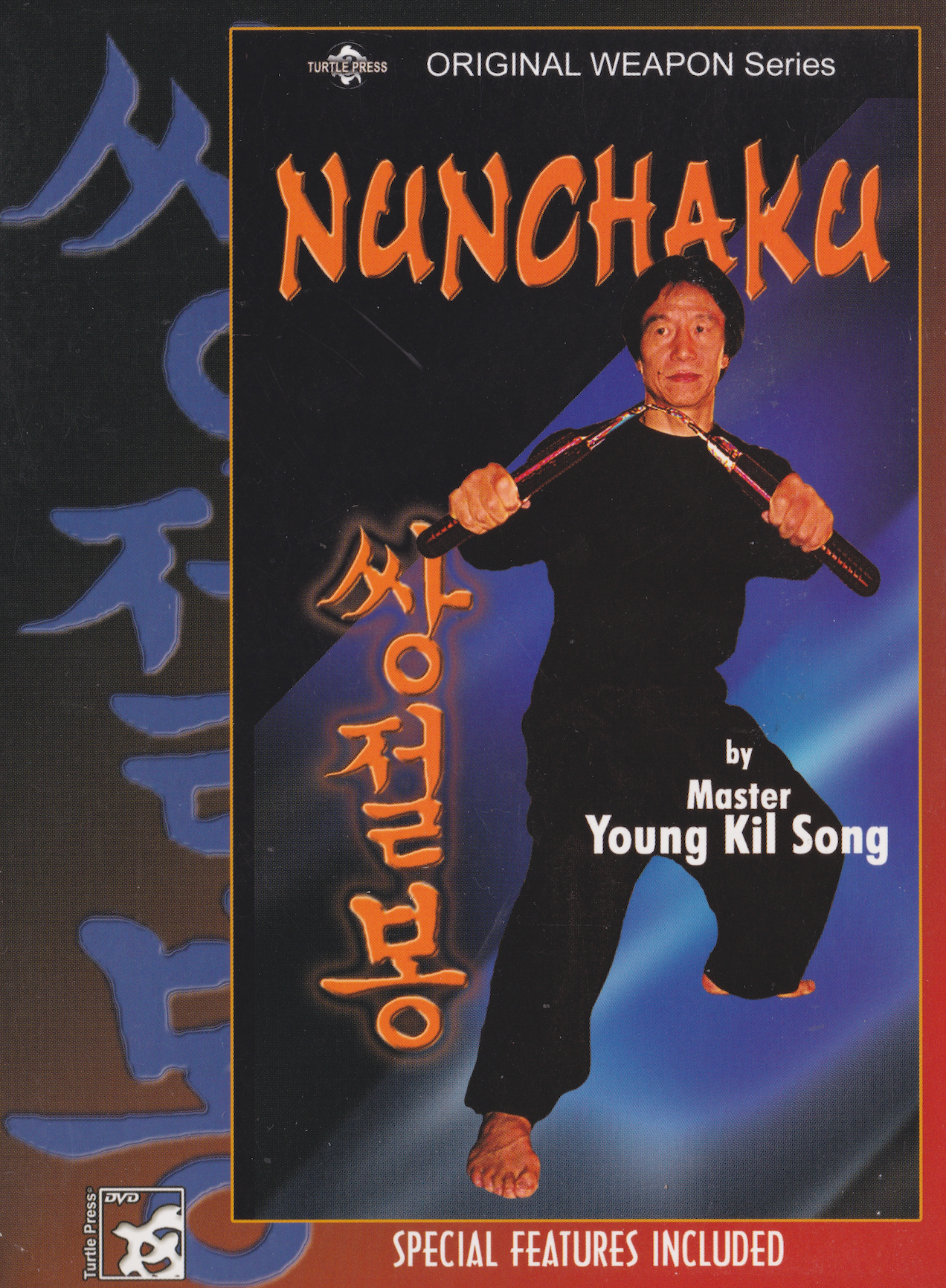 Nunchaku DVD by Young Kil Song (Preowned)