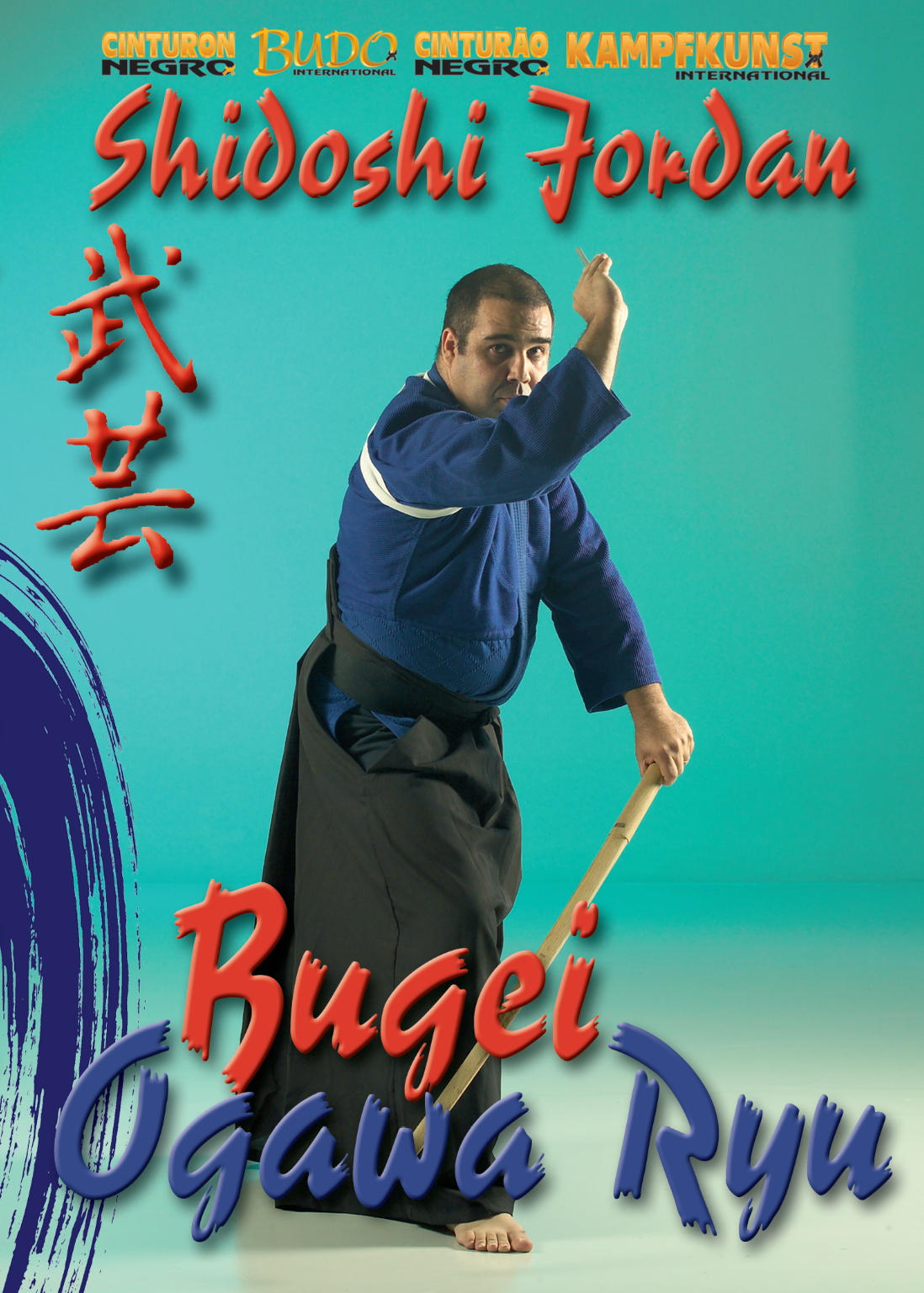 Ogawa Ryu Bugei DVD with Jordan Augusto