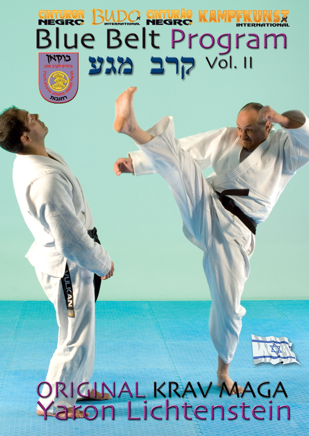 Original Krav Maga Blue Belt Program Vol 2 DVD by Yaron Lichtenstein