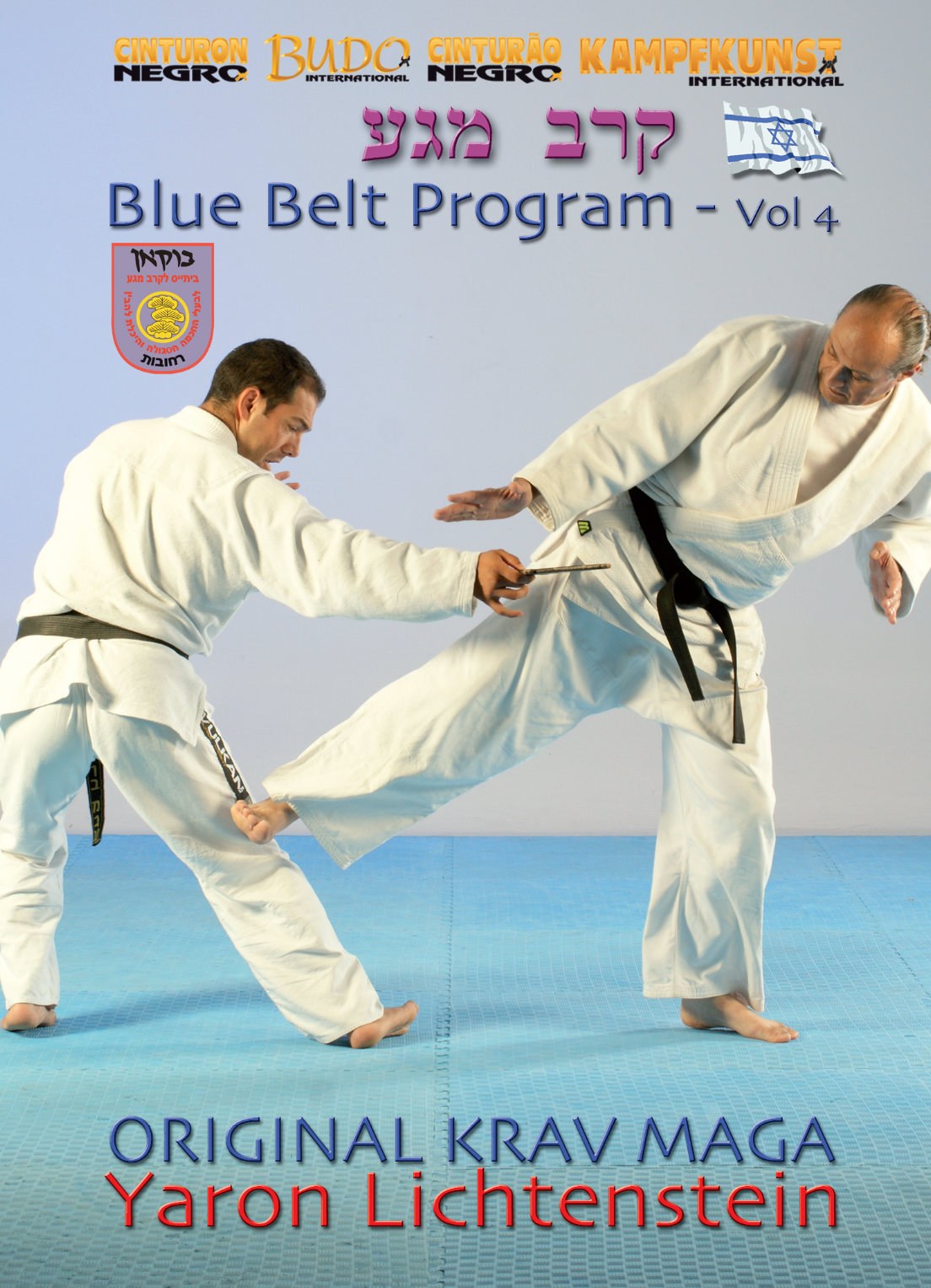 Original Krav Maga Blue Belt program Vol 4 DVD by Yaron Lichtenstein